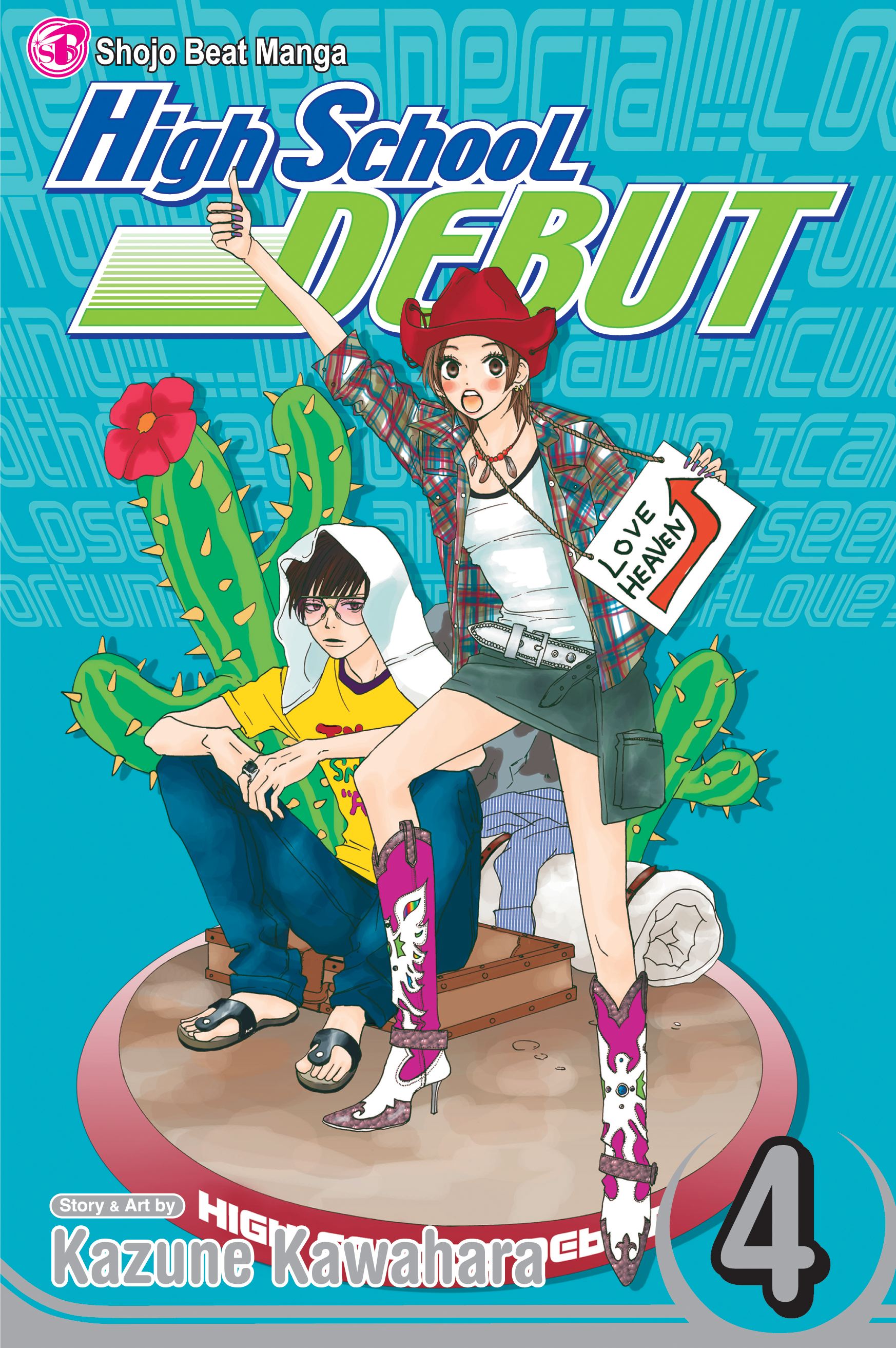 High School Debut, Vol. 4 by Kazune Kawahara