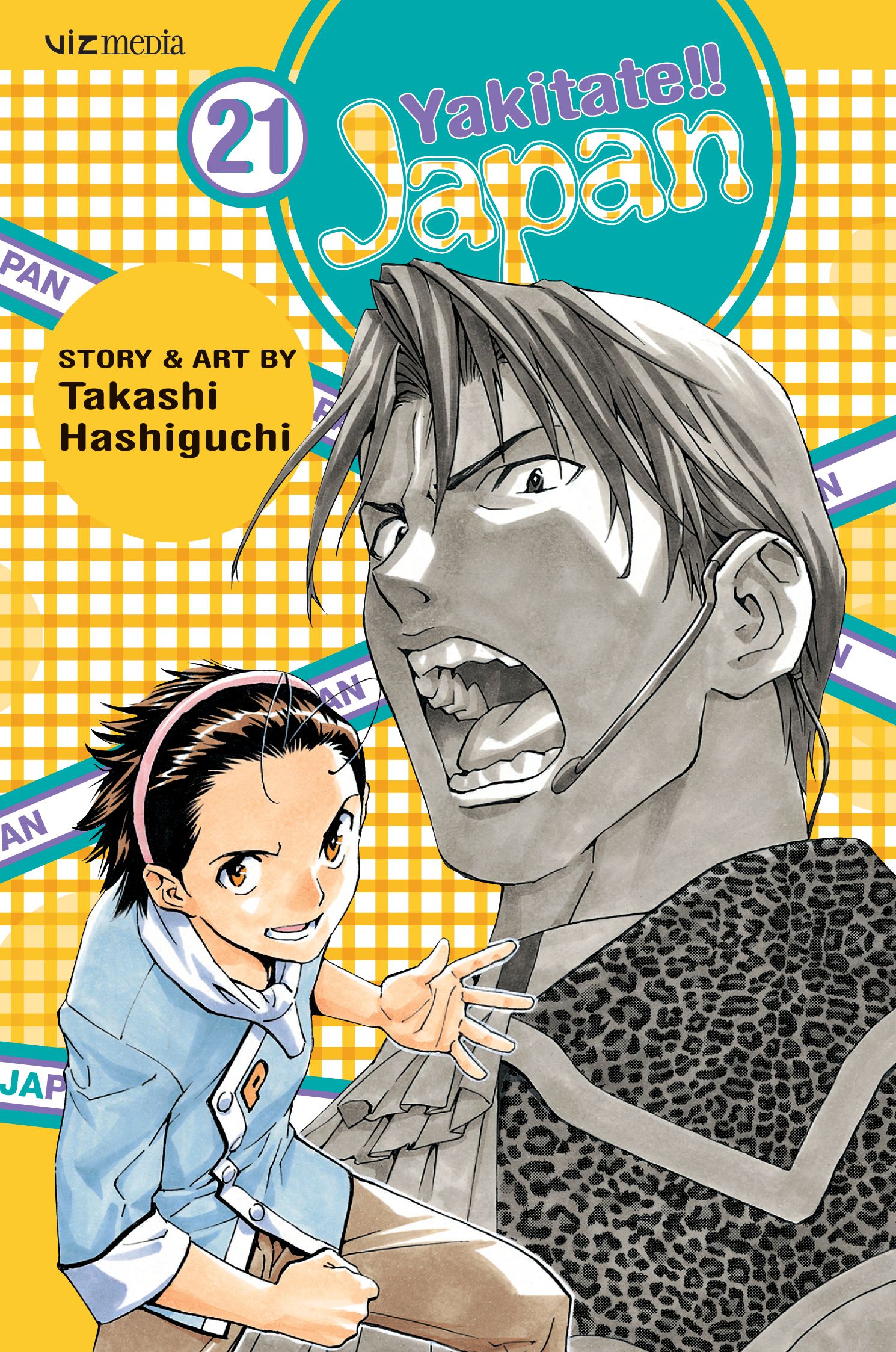 Yakitate!! Japan, Vol. 21 by Takashi Hashiguchi