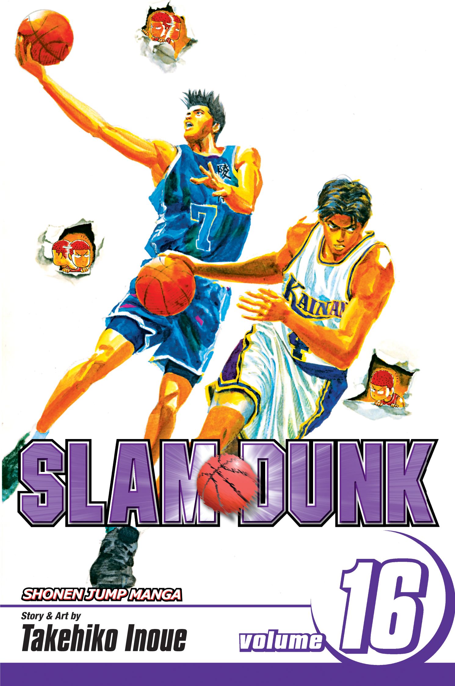 Slam Dunk, Vol. 16 by Takehiko Inoue