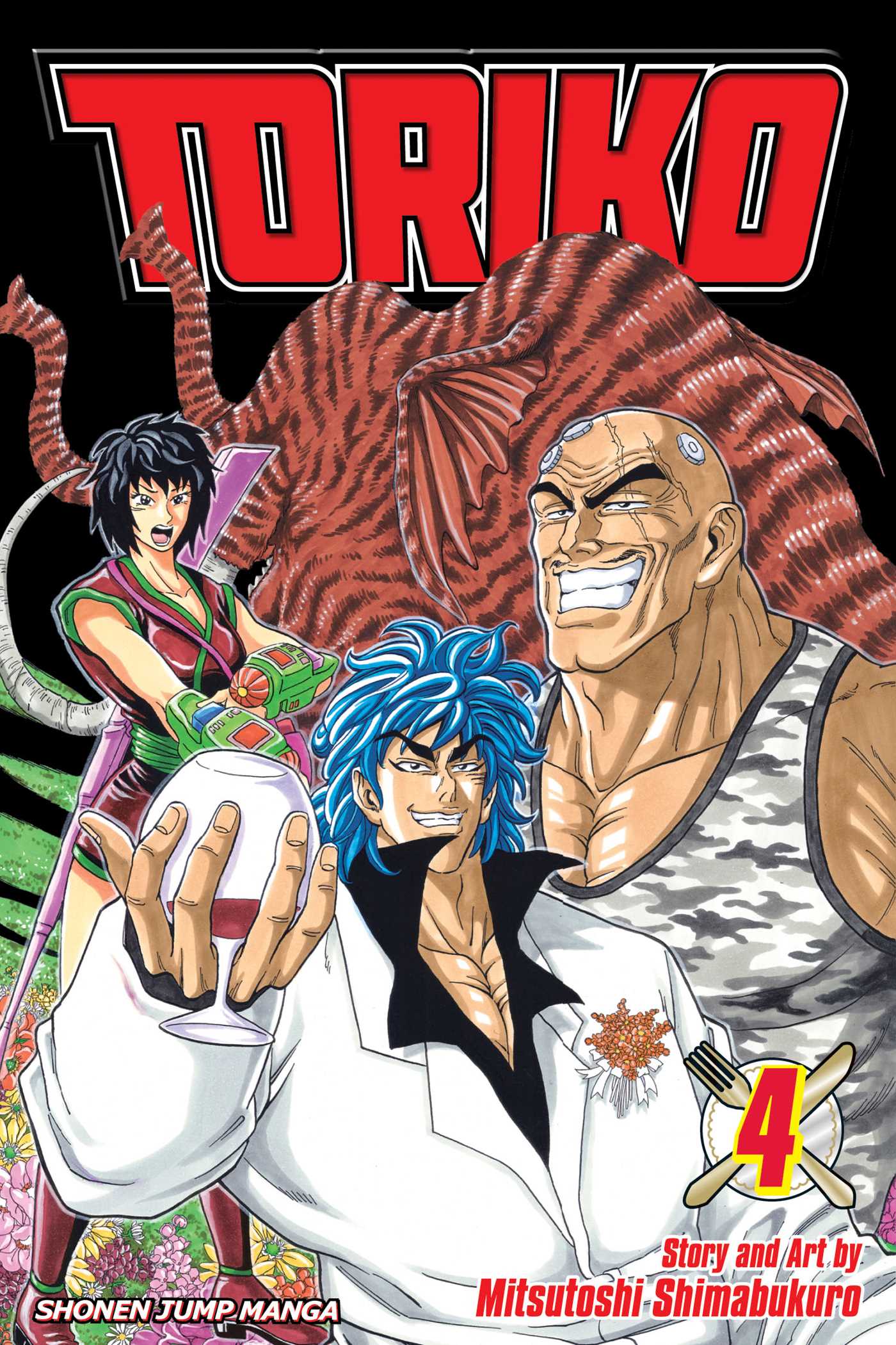 Toriko, Vol. 4 by Mitsutoshi Shimabukuro