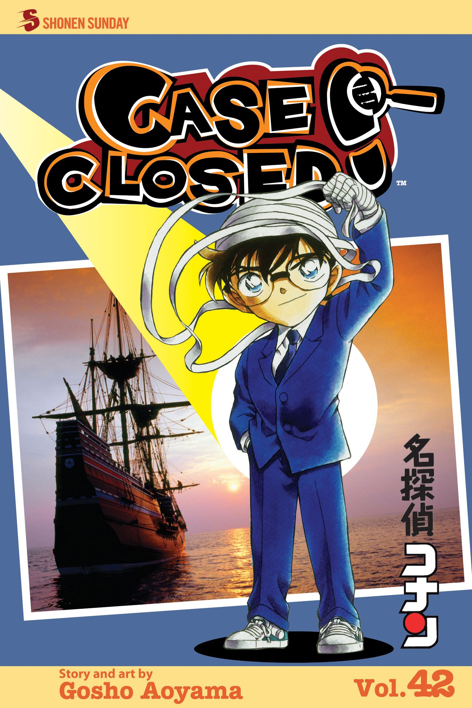 Case Closed, Vol. 42 by Gosho Aoyama