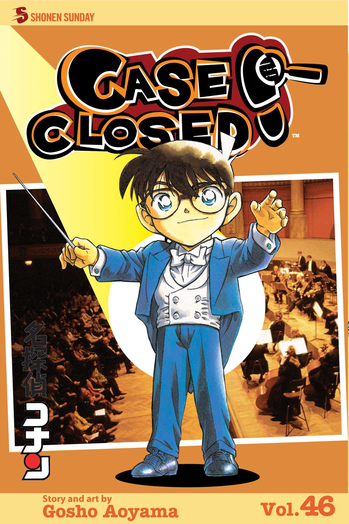 Case Closed, Vol. 46 by Gosho Aoyama