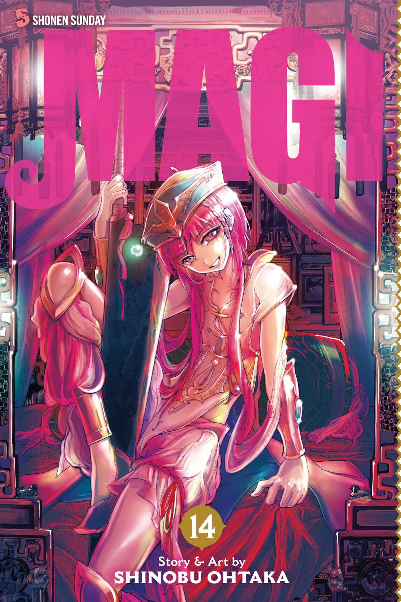 Magi: the Labyrinth of Magic, Vol. 14 by Shinobu Ohtaka