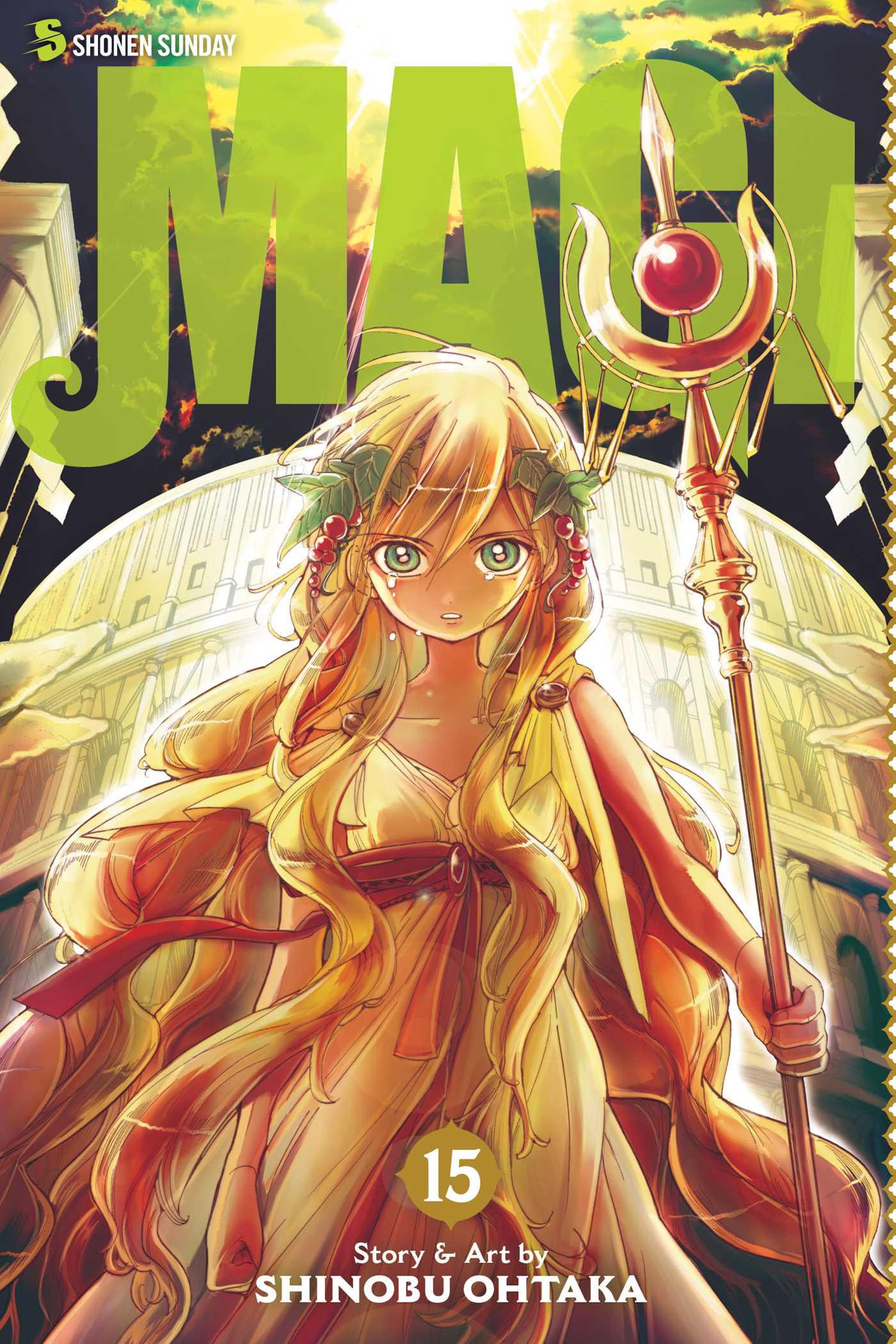 Magi: the Labyrinth of Magic, Vol. 15 by Shinobu Ohtaka
