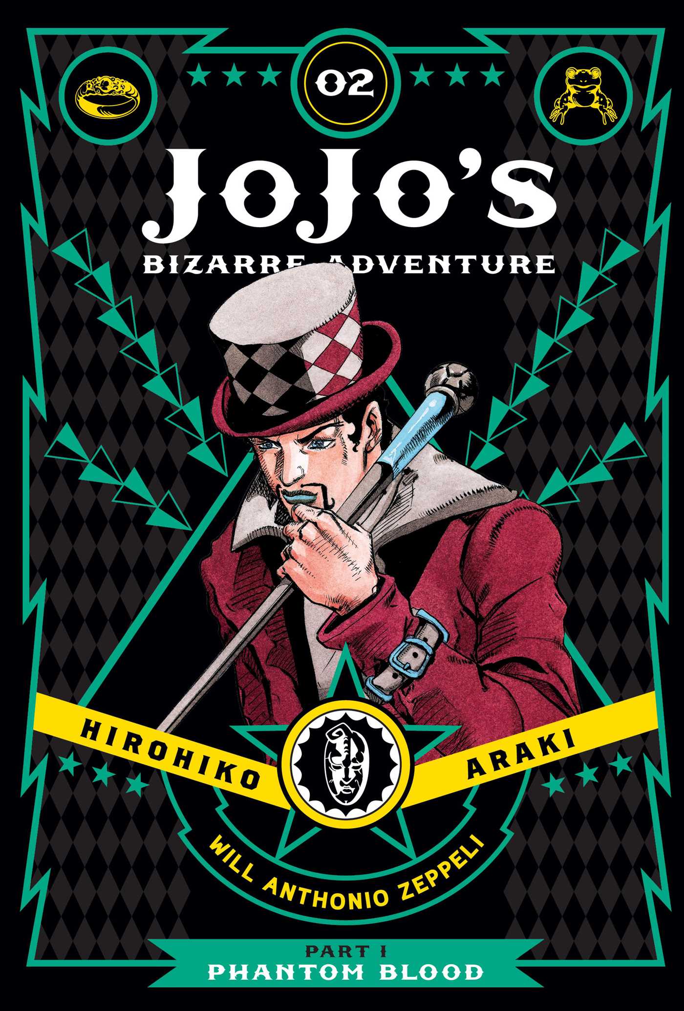 Jojo's Bizarre Adventure: Part 1--phantom Blood, Vol. 2 by Hirohiko Araki