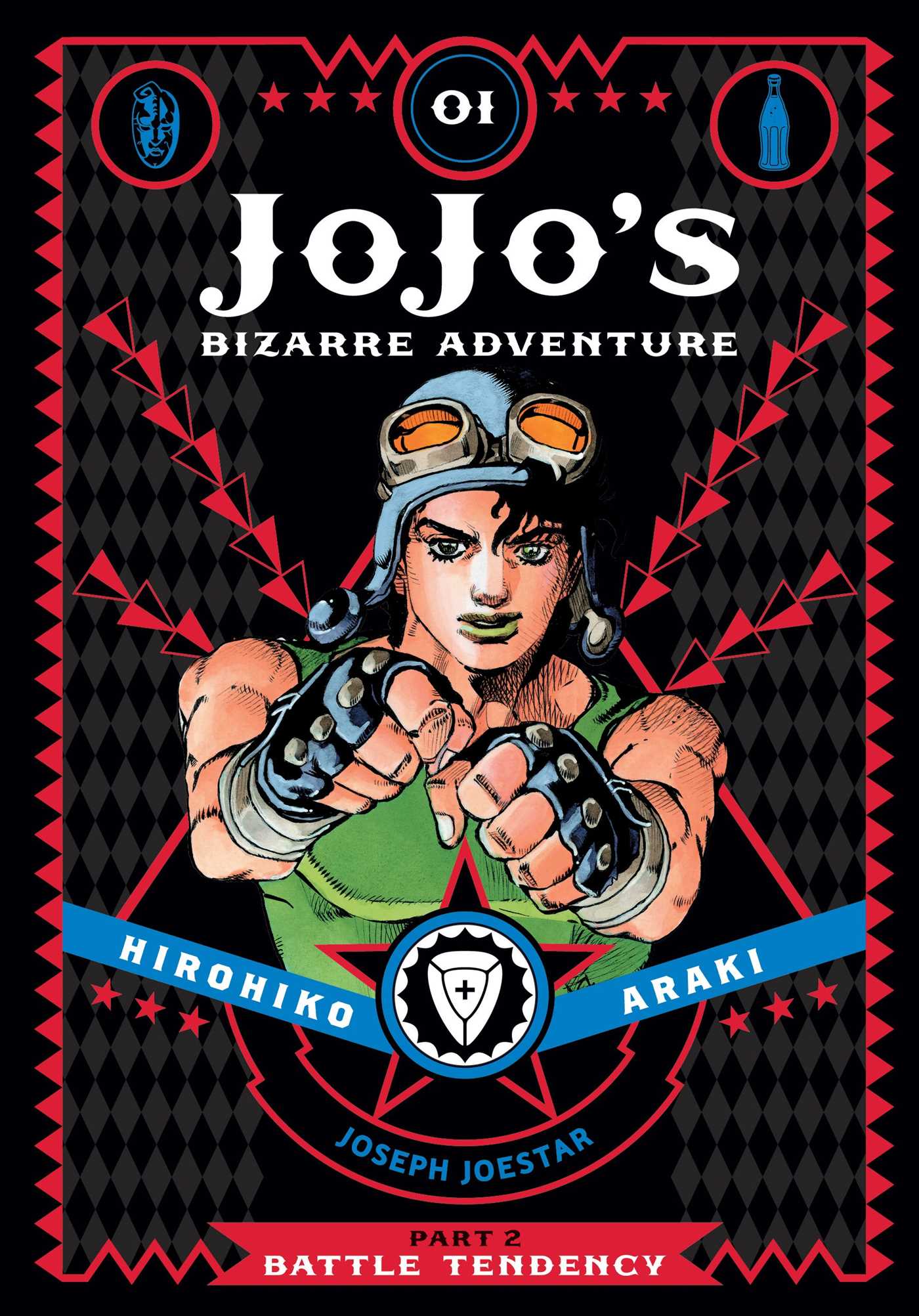 Jojo's Bizarre Adventure: Part 2--battle Tendency, Vol. 1 by Hirohiko Araki