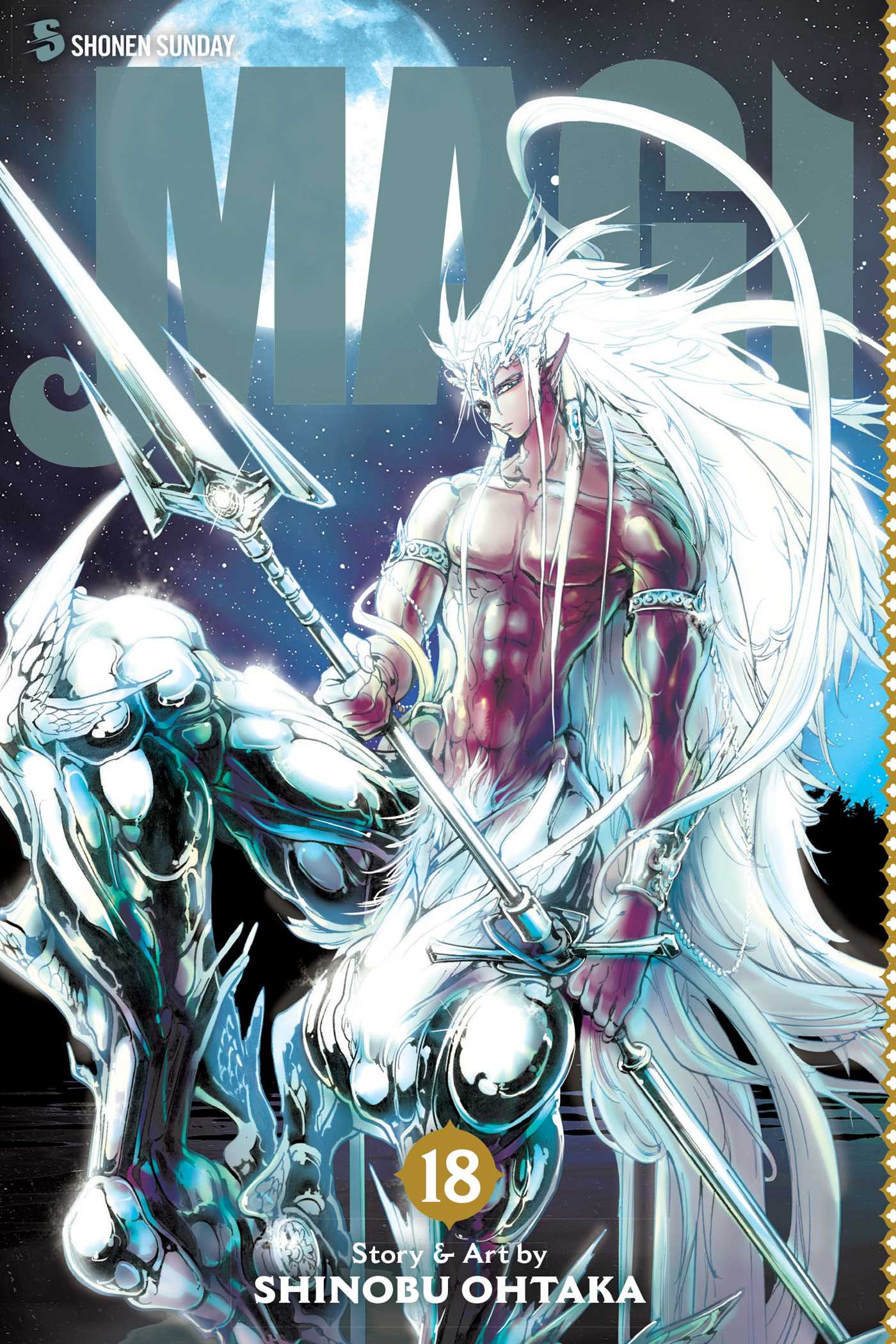 Magi: the Labyrinth of Magic, Vol. 18 by Shinobu Ohtaka