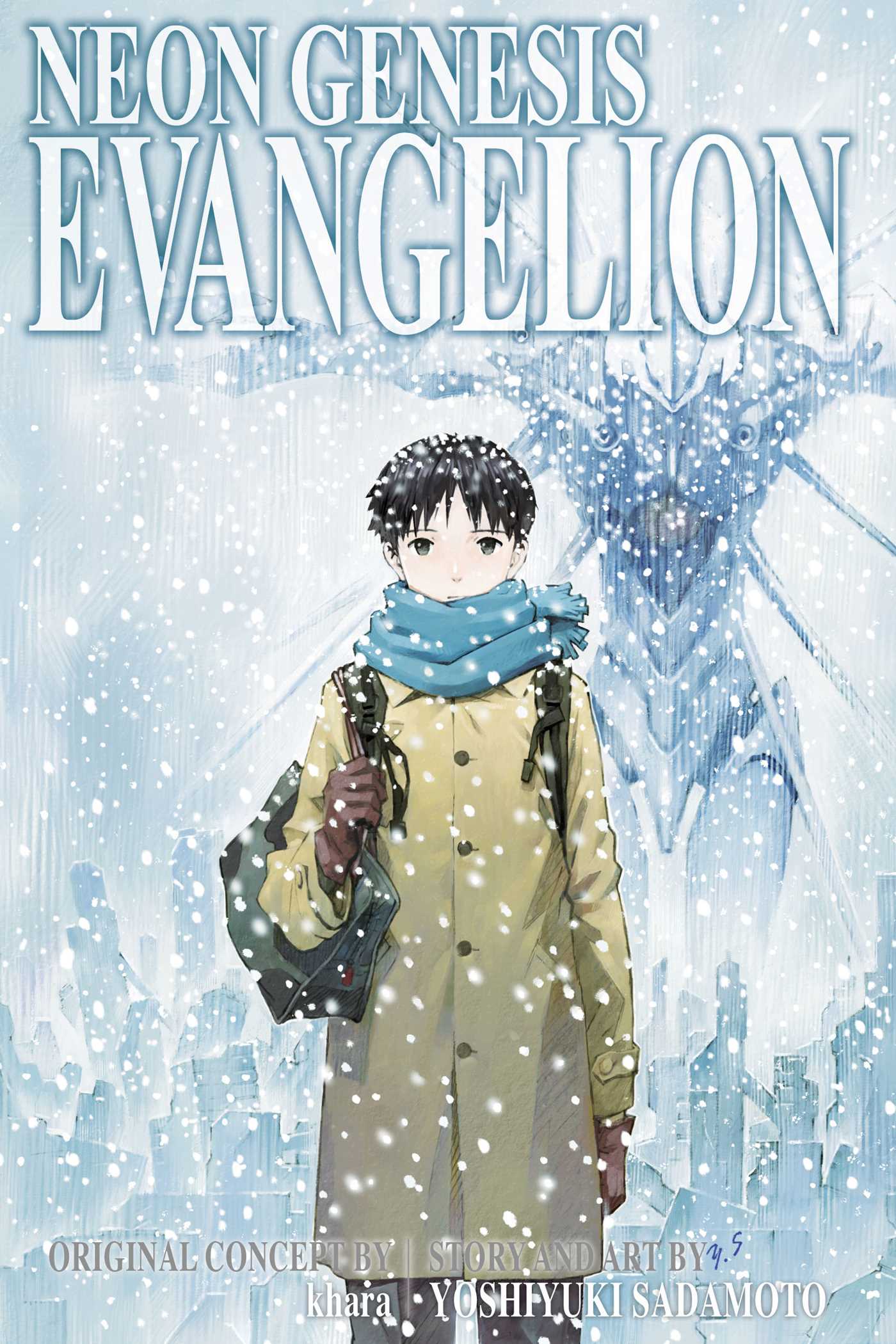 Neon Genesis Evangelion 2-in-1 Edition, Vol. 5 by Yoshiyuki Sadamoto