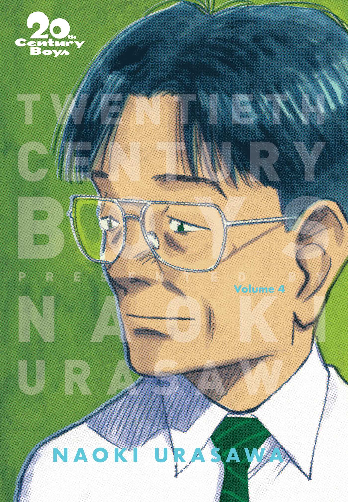 20th Century Boys: the Perfect Edition, Vol. 4 by Naoki Urasawa