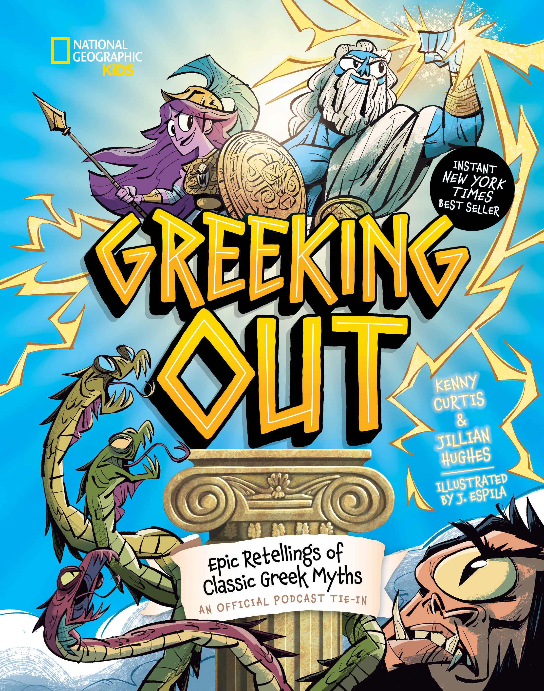 Greeking Out by Kenny Curtis