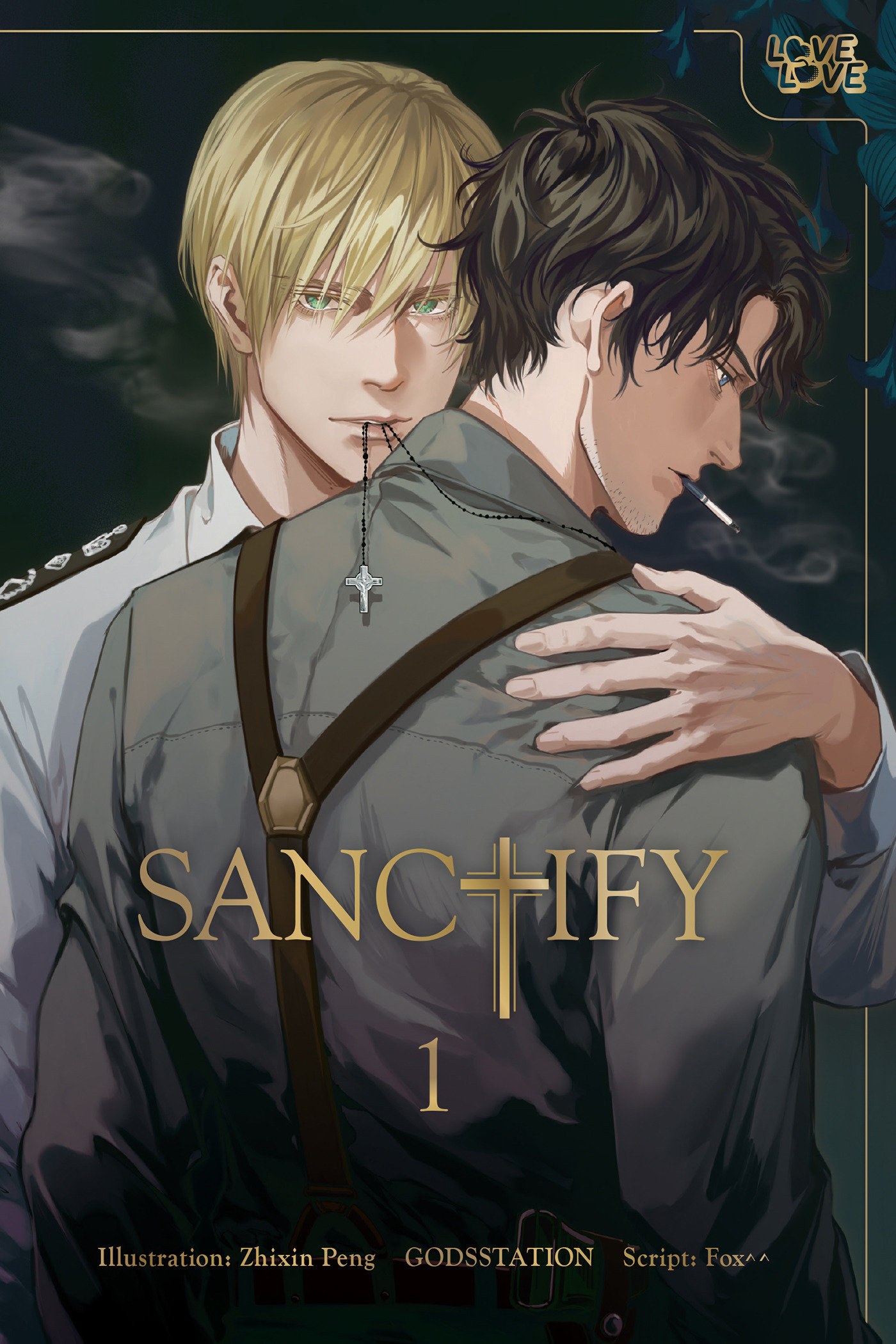 SANCTIFY, Volume 1 by GODSSTATION