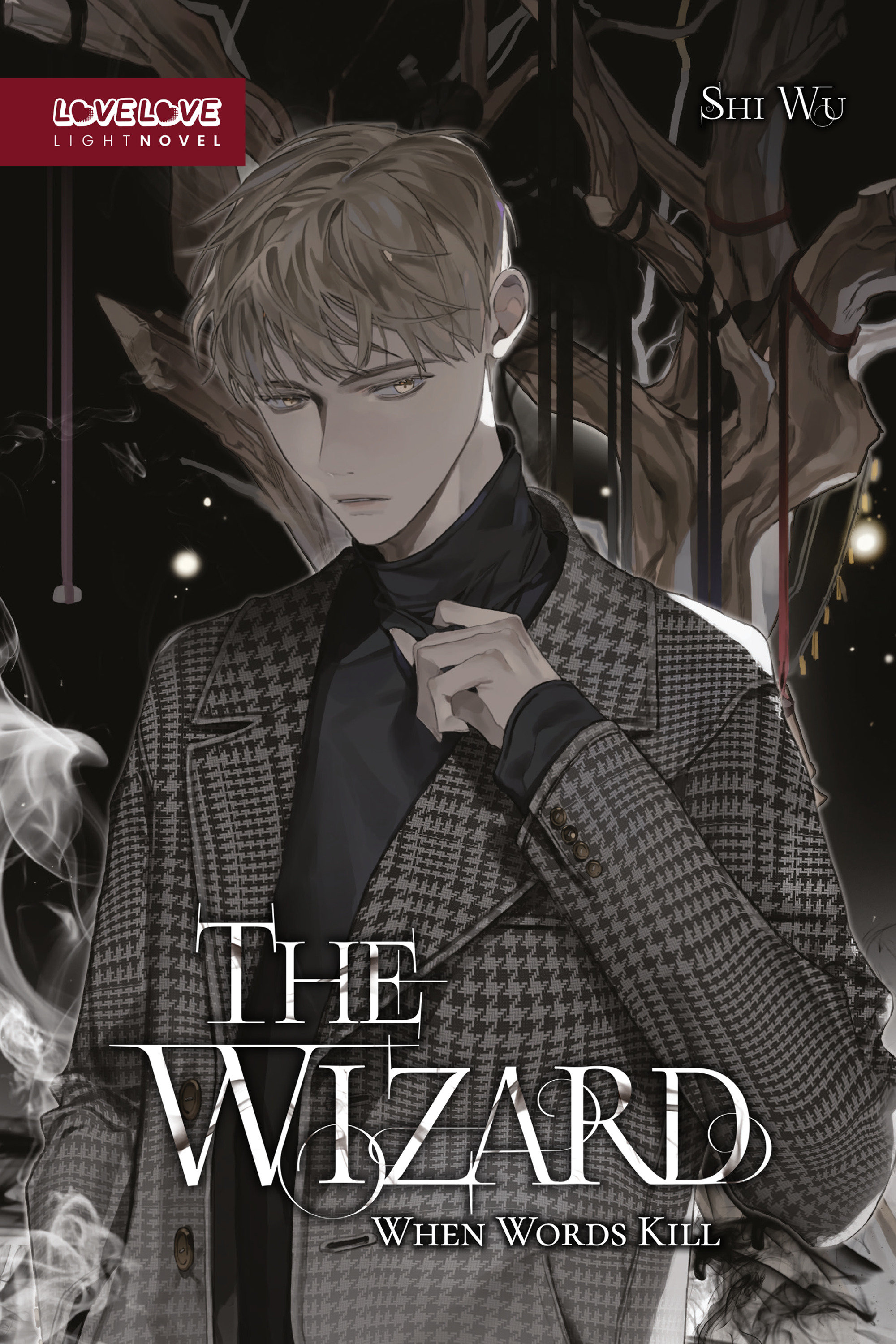 The Wizard (novel) by Shi Wu