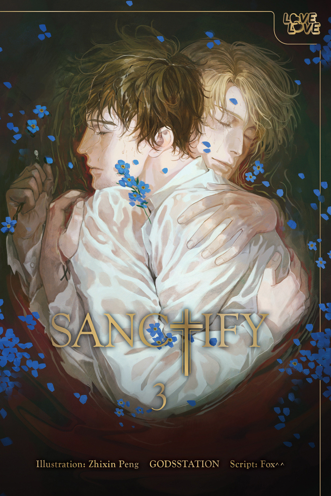 SANCTIFY, Volume 3 by GODSSTATION