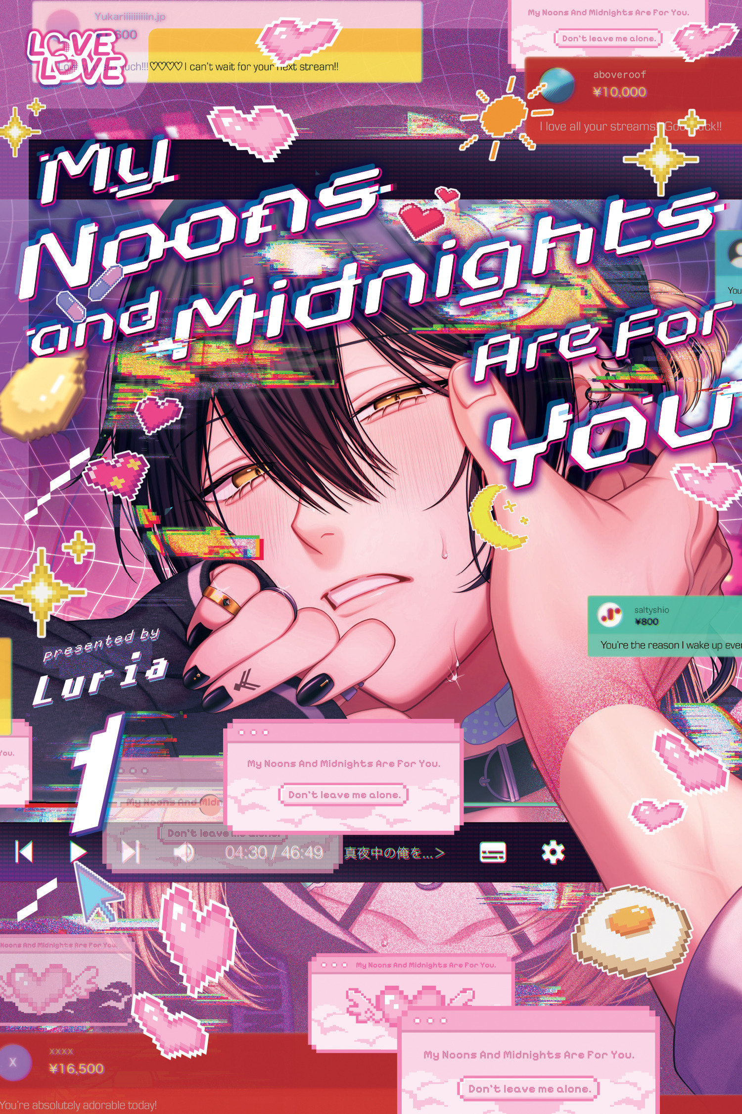 My Noons and Midnights Are for You, Volume 1 by Luria