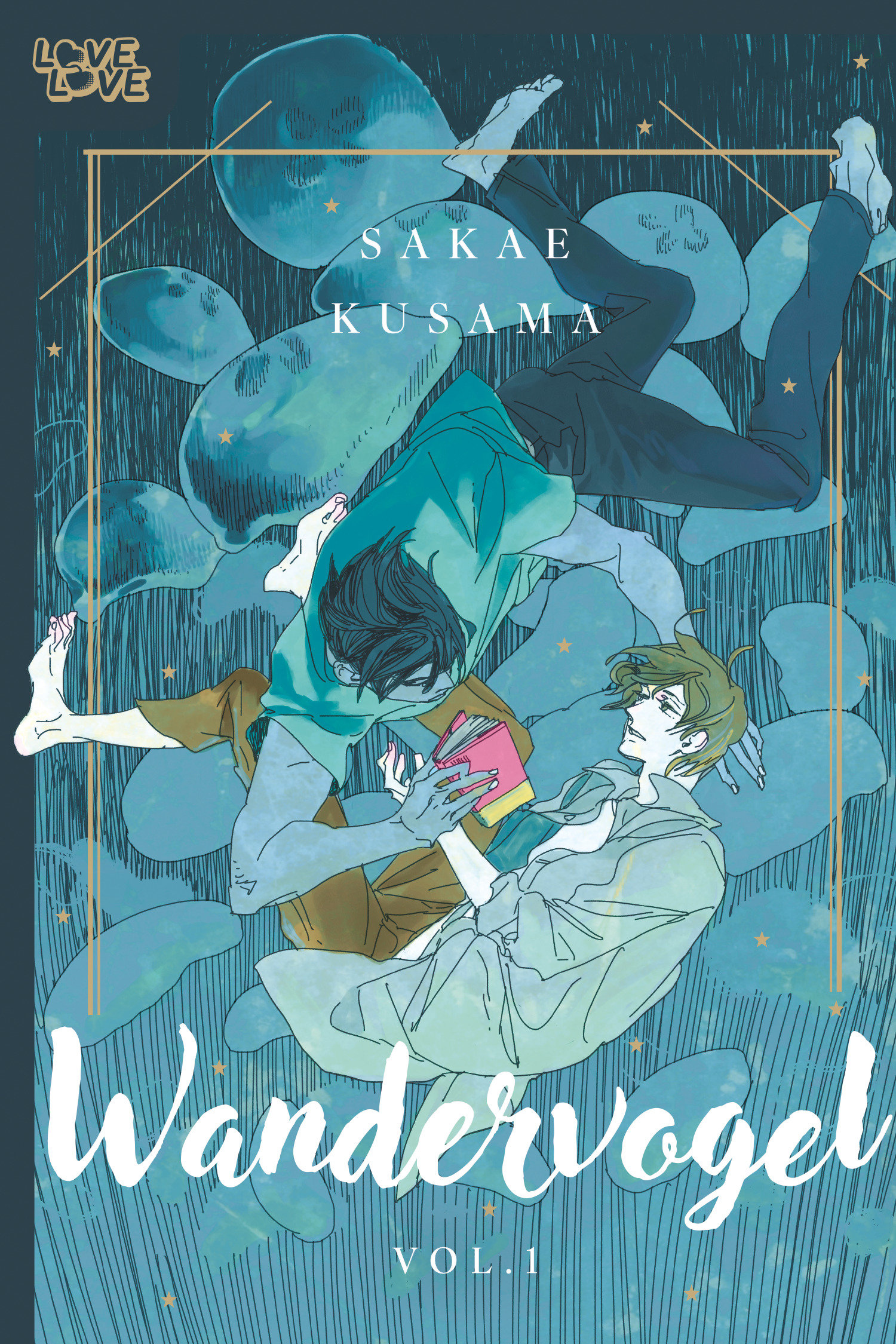 Wandervogel, Volume 1 by Sakae Kusama