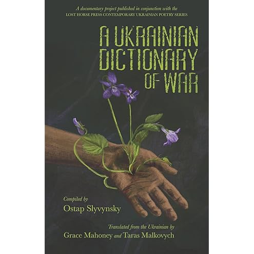 Blood of Others by Rory Finnin