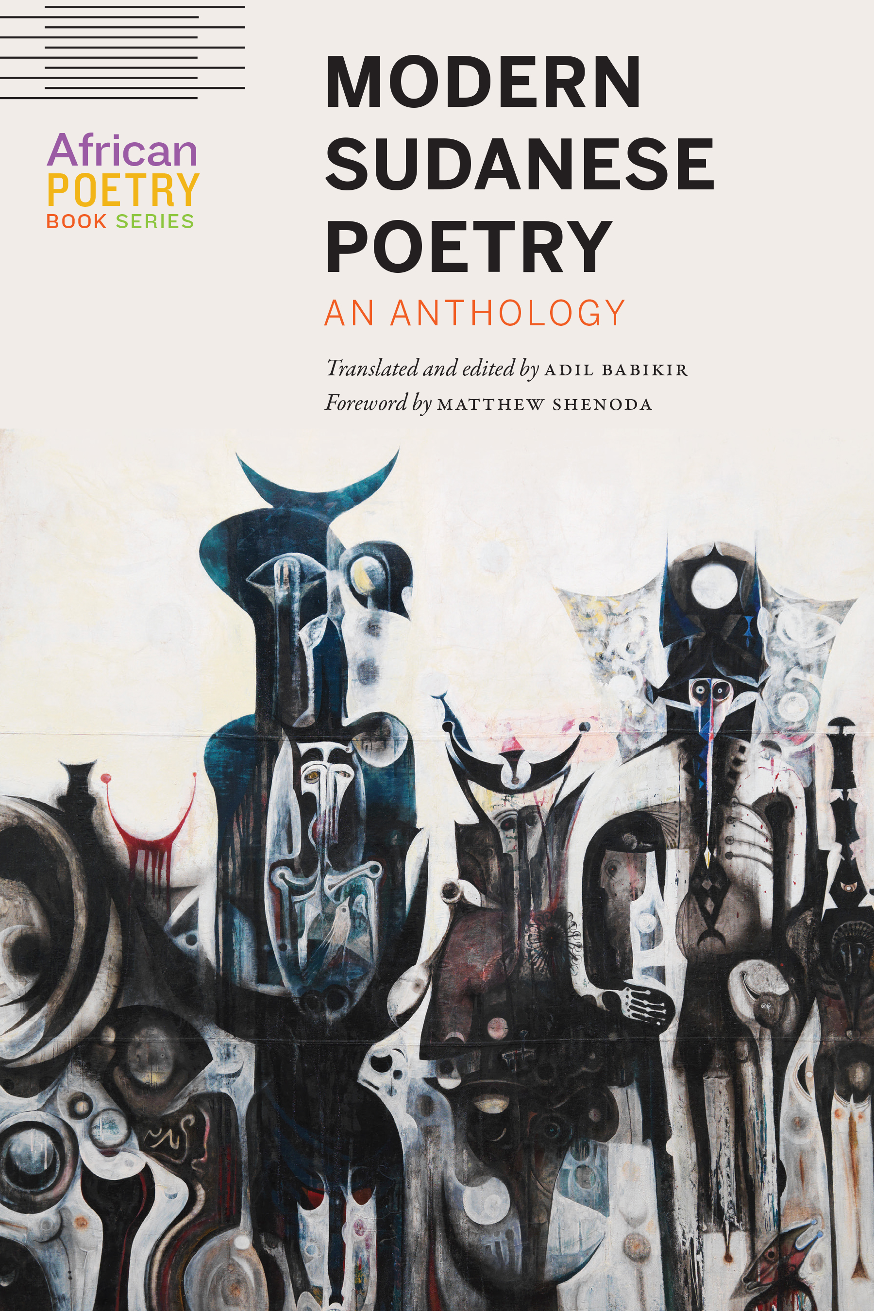 Modern Sudanese Poetry by Adil Babikir