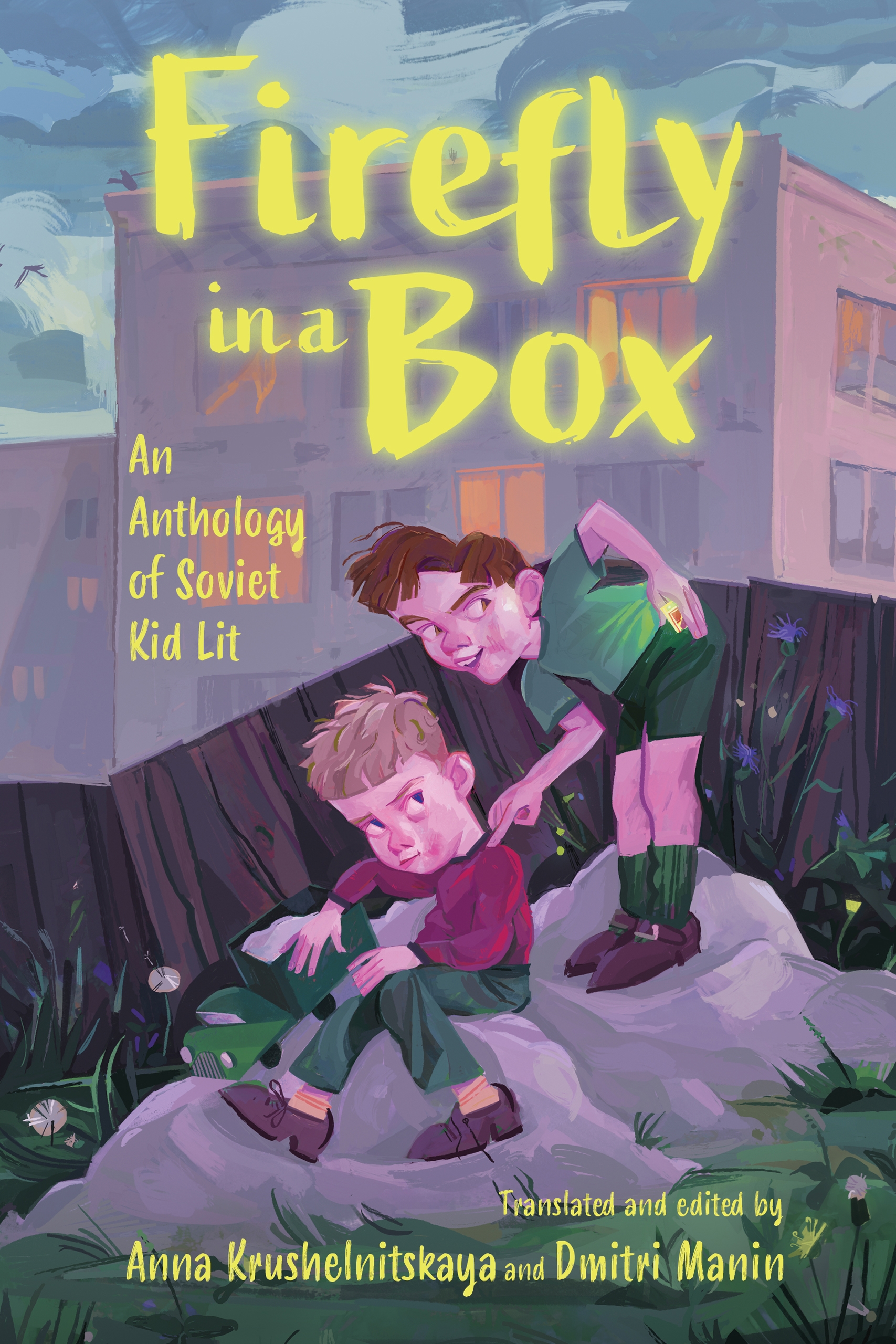 Firefly in a Box by Anna Krushelnitskaya