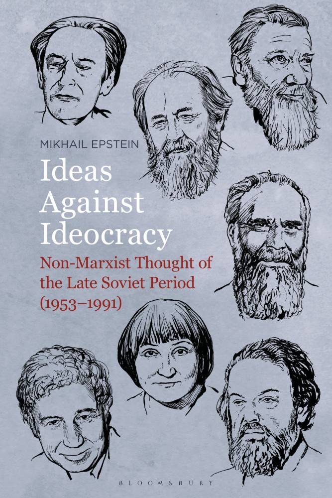 Ideas Against Ideocracy by Mikhail Epstein