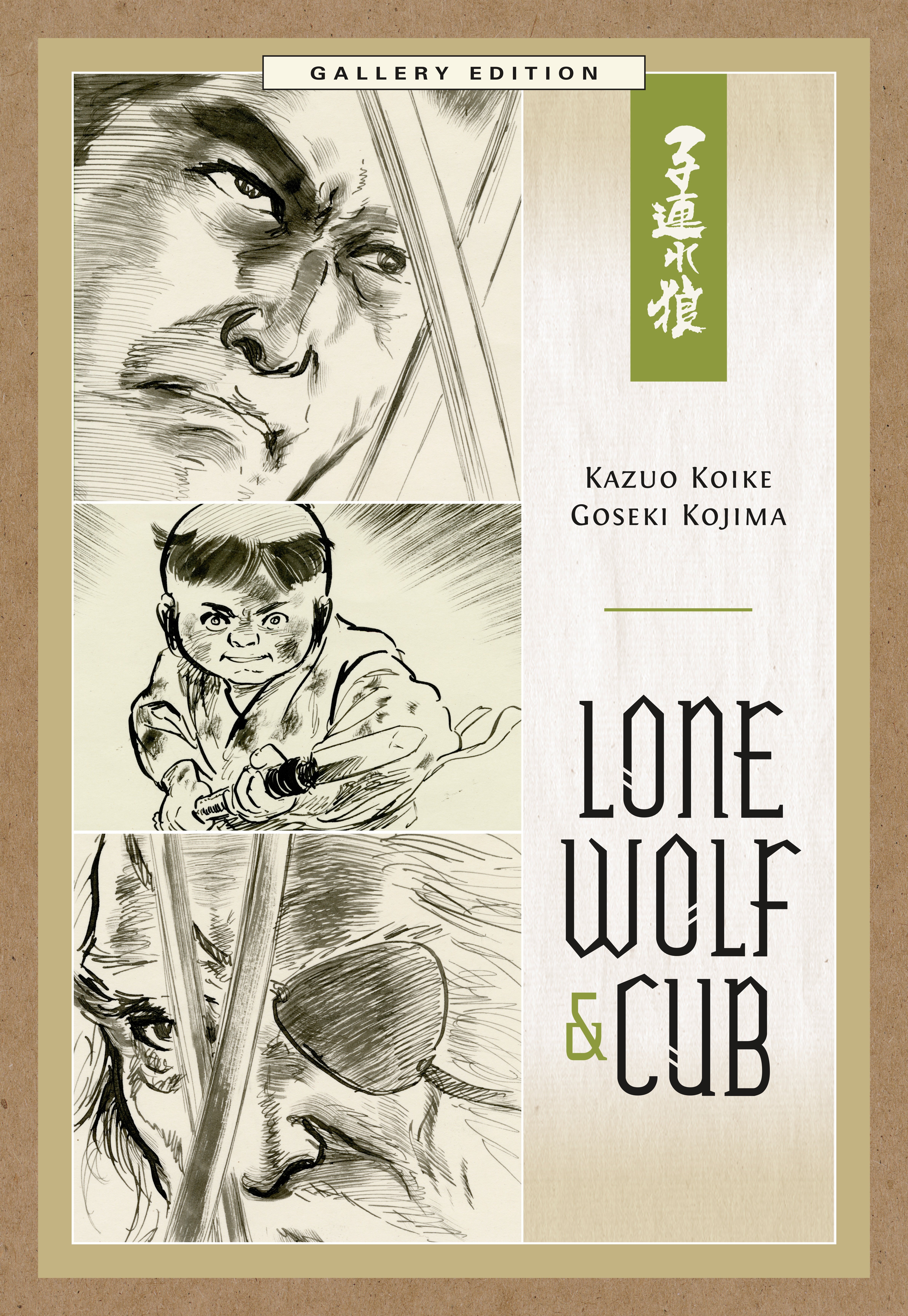 Lone Wolf and Cub Gallery Edition by Kazuo Koike