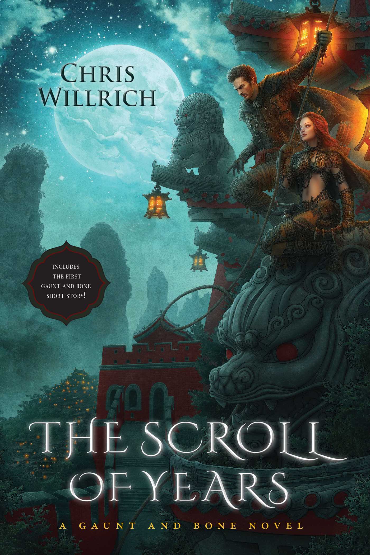 The Scroll of Years by Chris Willrich