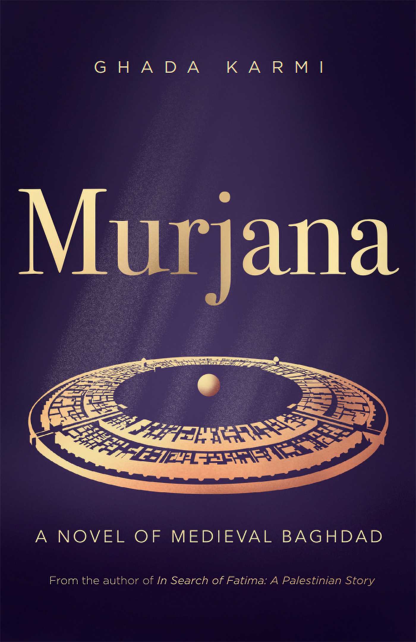 Murjana by Ghada Karmi