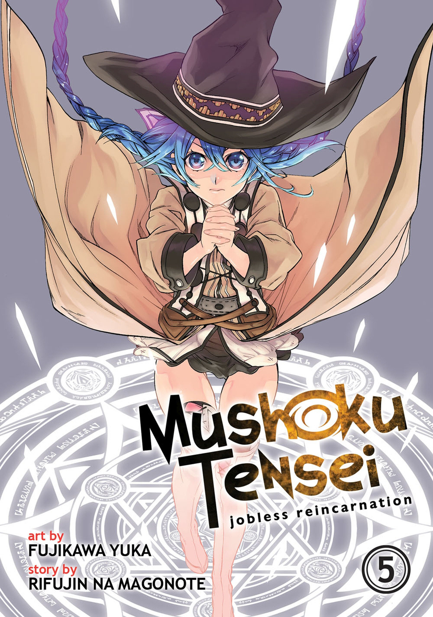 Mushoku Tensei: Jobless Reincarnation (manga) Vol. 5 by Rifujin Na Magonote