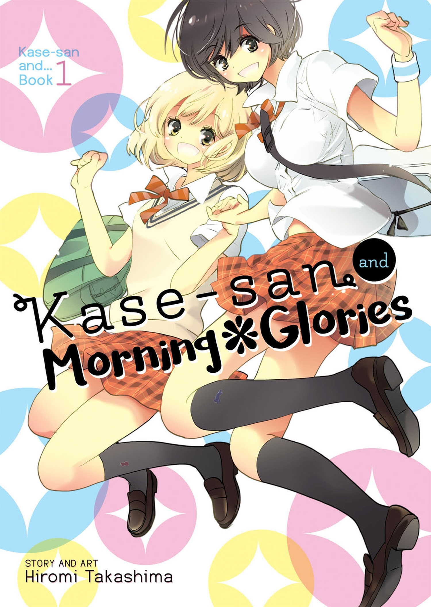 Kase-san and Morning Glories by Hiromi Takashima