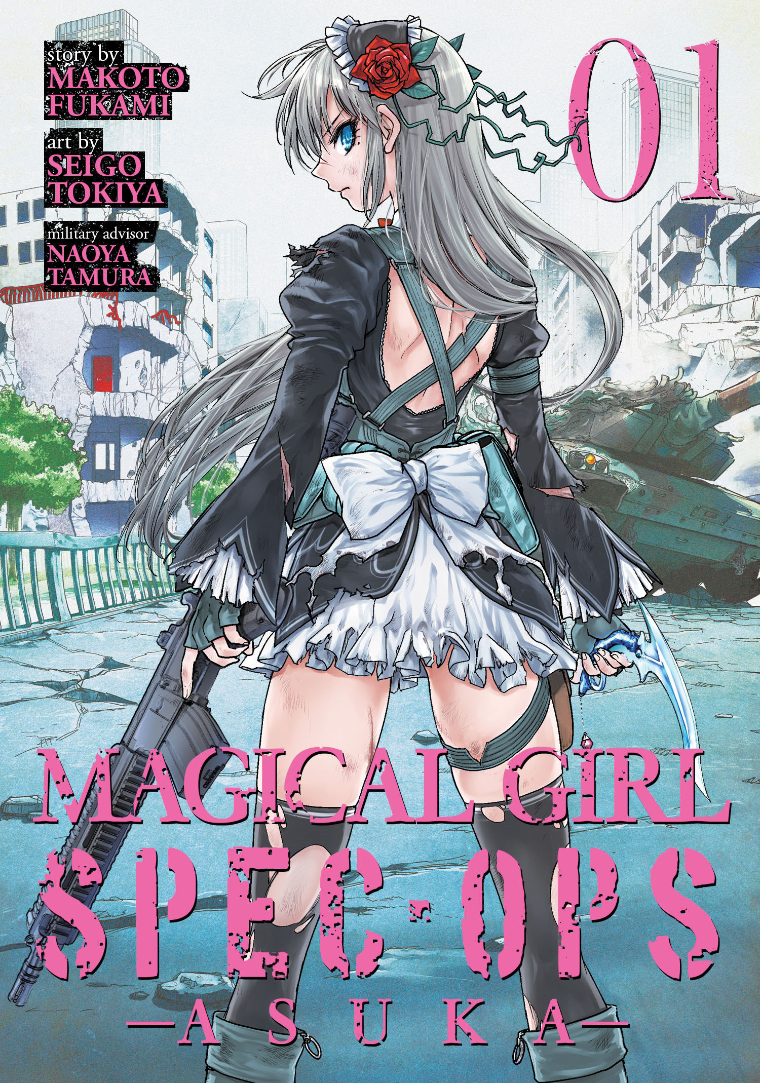 Magical Girl Spec-ops Asuka Vol. 1 by Makoto Fukami