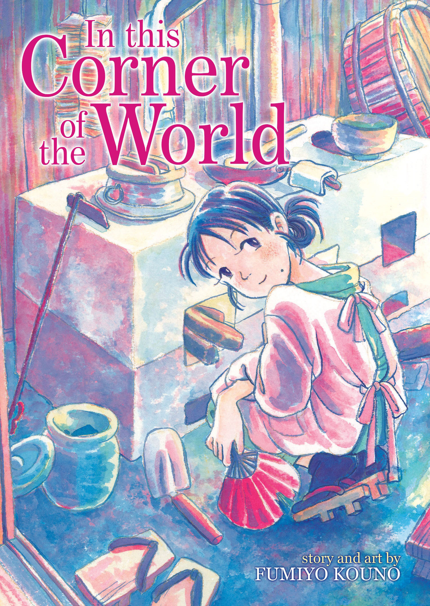 In This Corner of the World (omnibus Collection) by Fumiyo Kouno