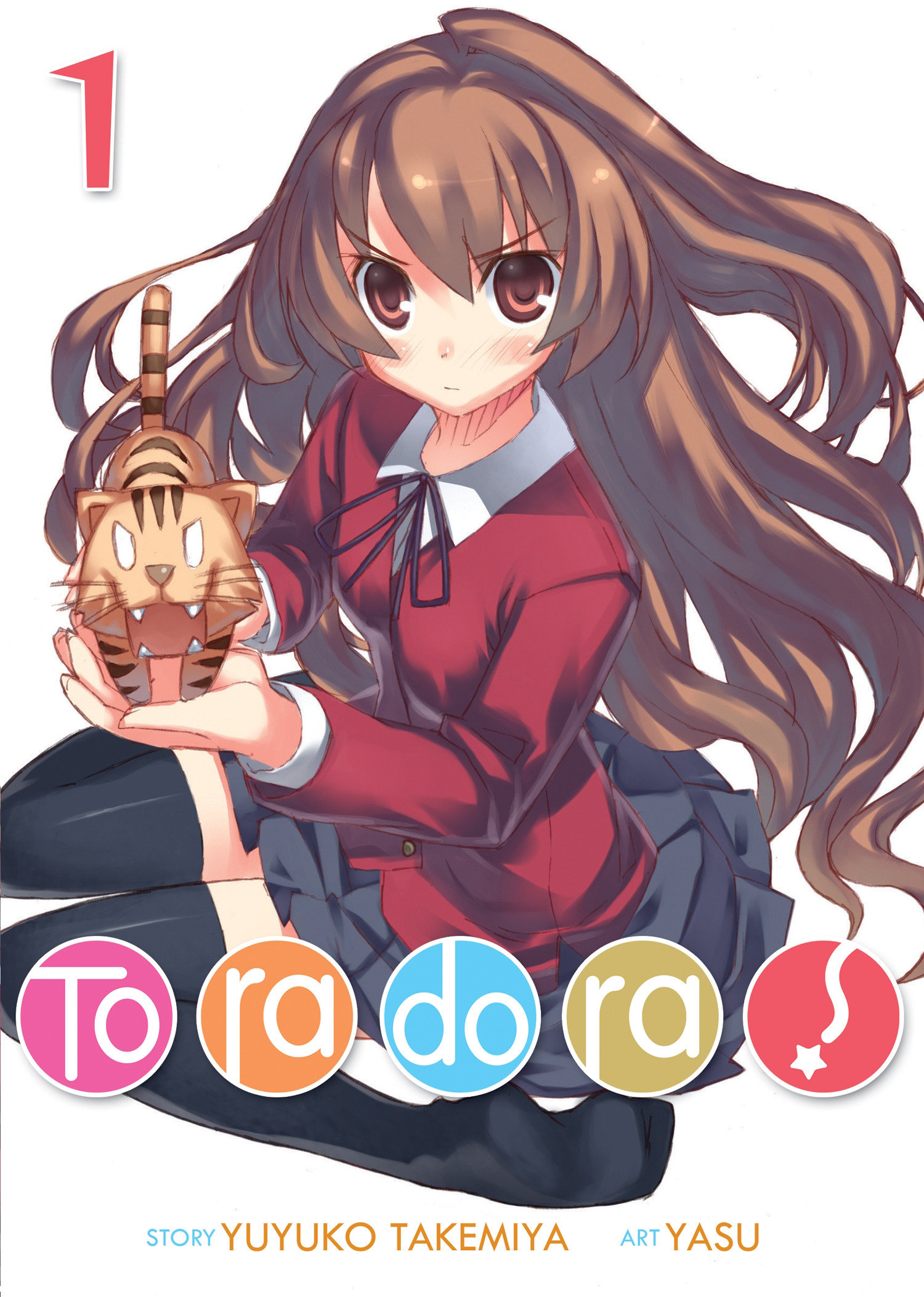 Toradora! (light Novel) Vol. 1 by Yuyuko Takemiya