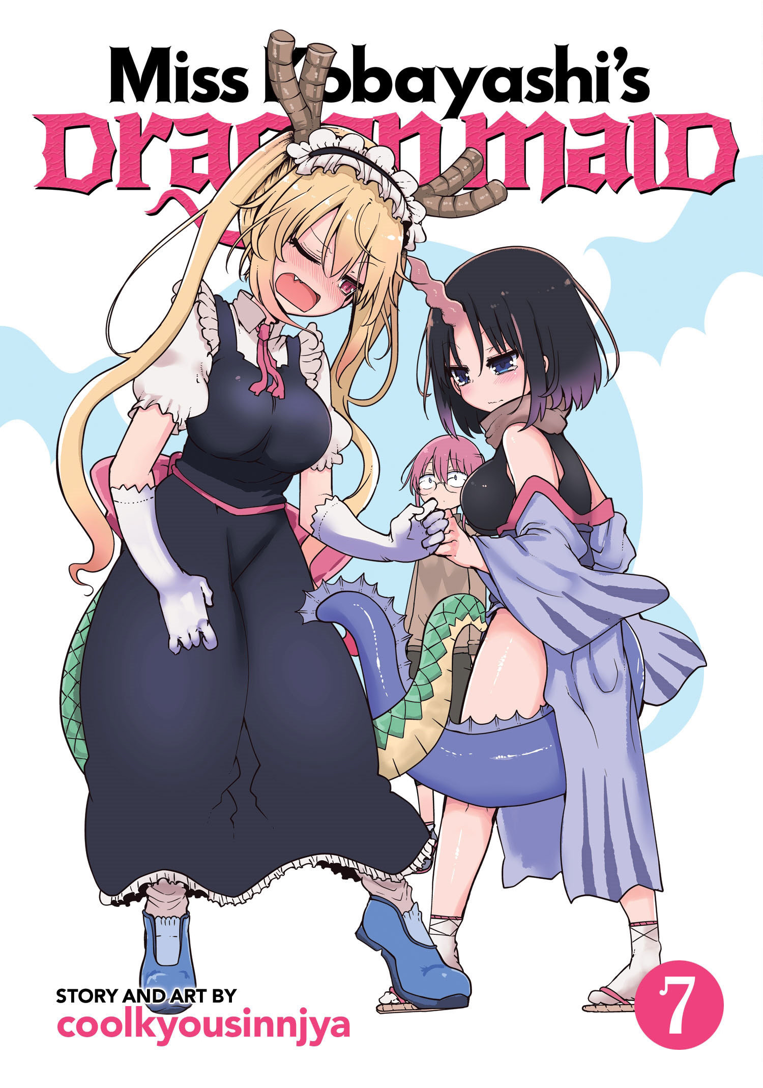 Miss Kobayashi's Dragon Maid Vol. 7 by Coolkyousinnjya