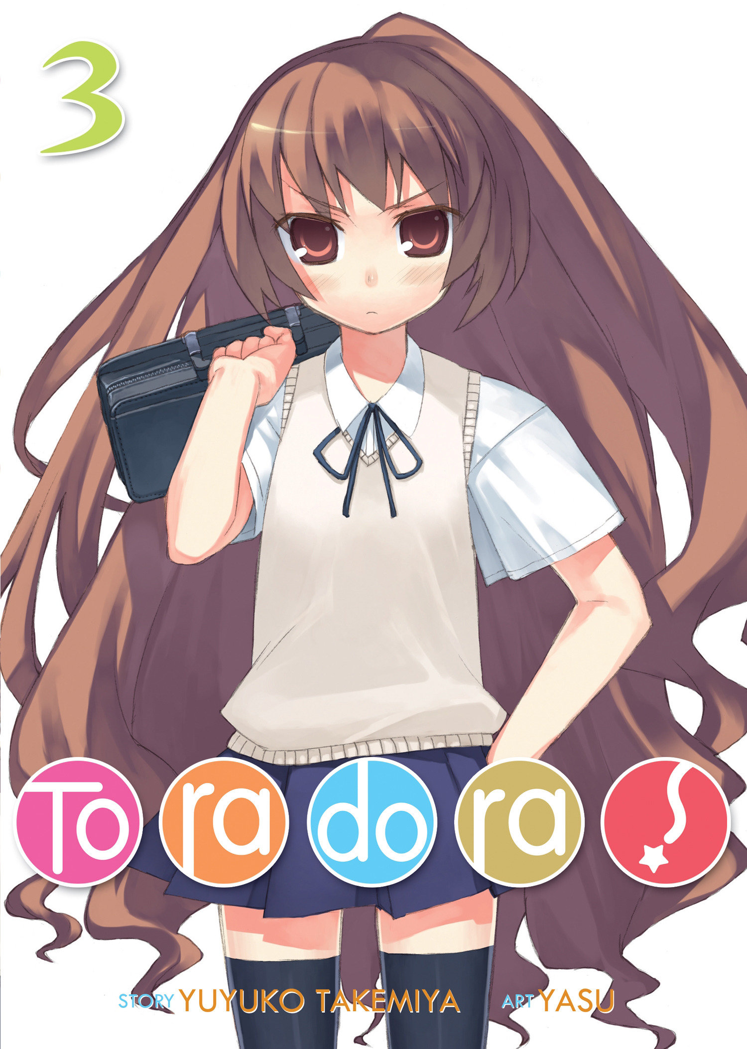 Toradora! (light Novel) Vol. 3 by Yuyuko Takemiya