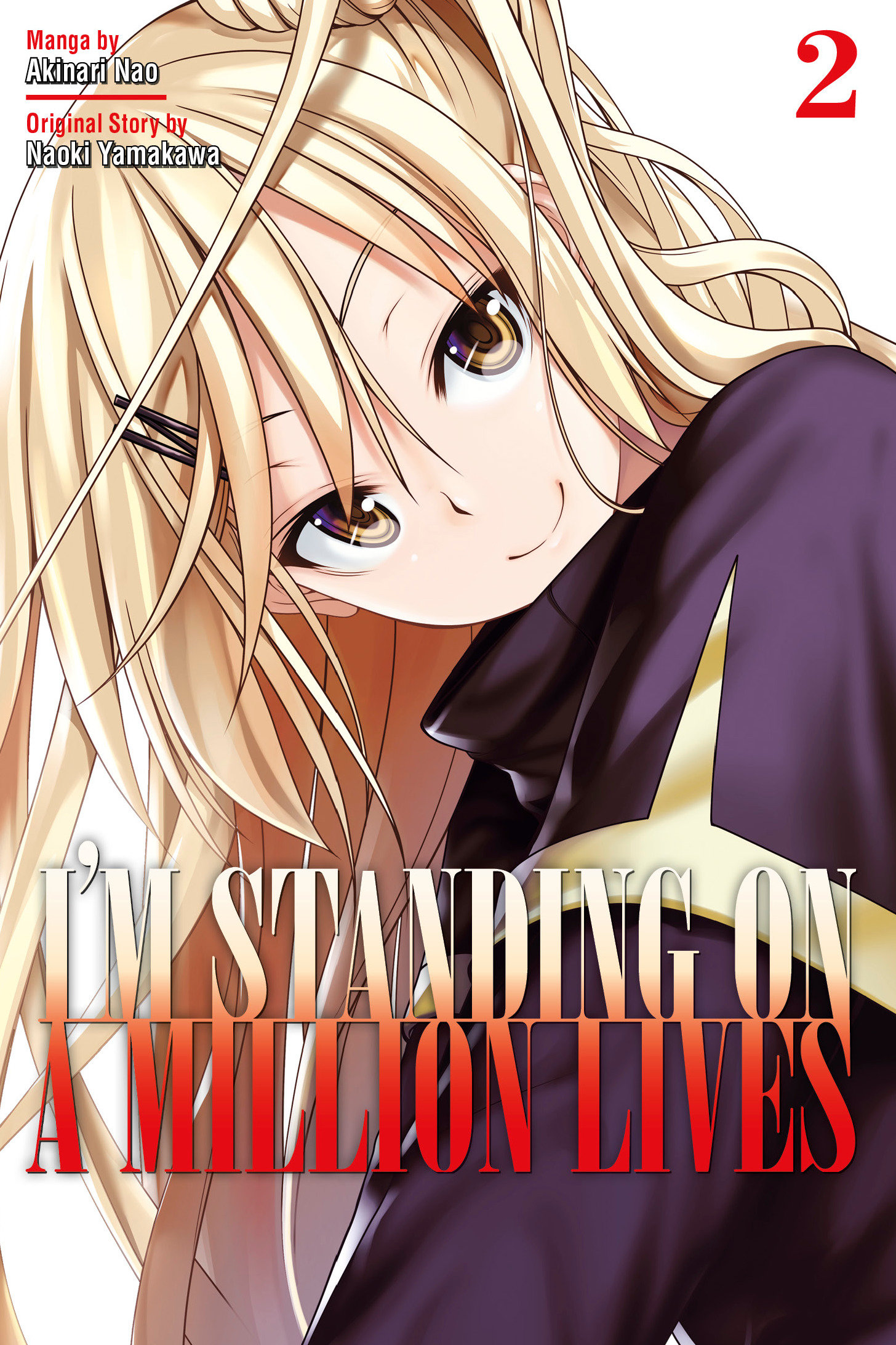 I'm Standing on a Million Lives 2 by Naoki Yamakawa