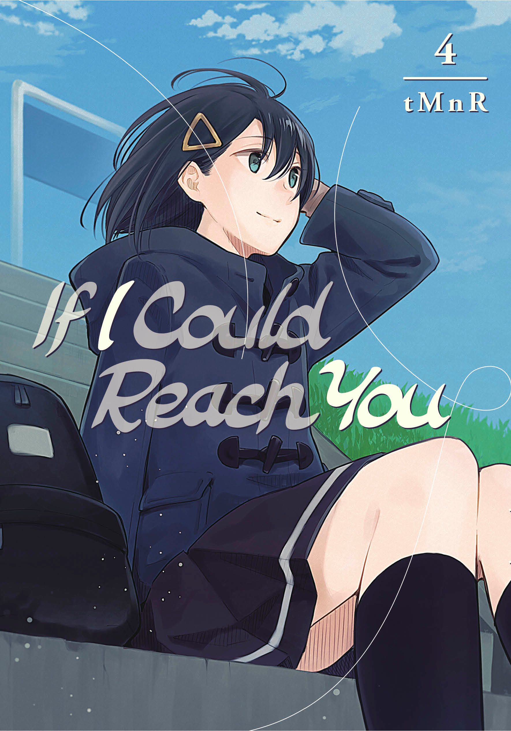 If I Could Reach You 4 by tMnR
