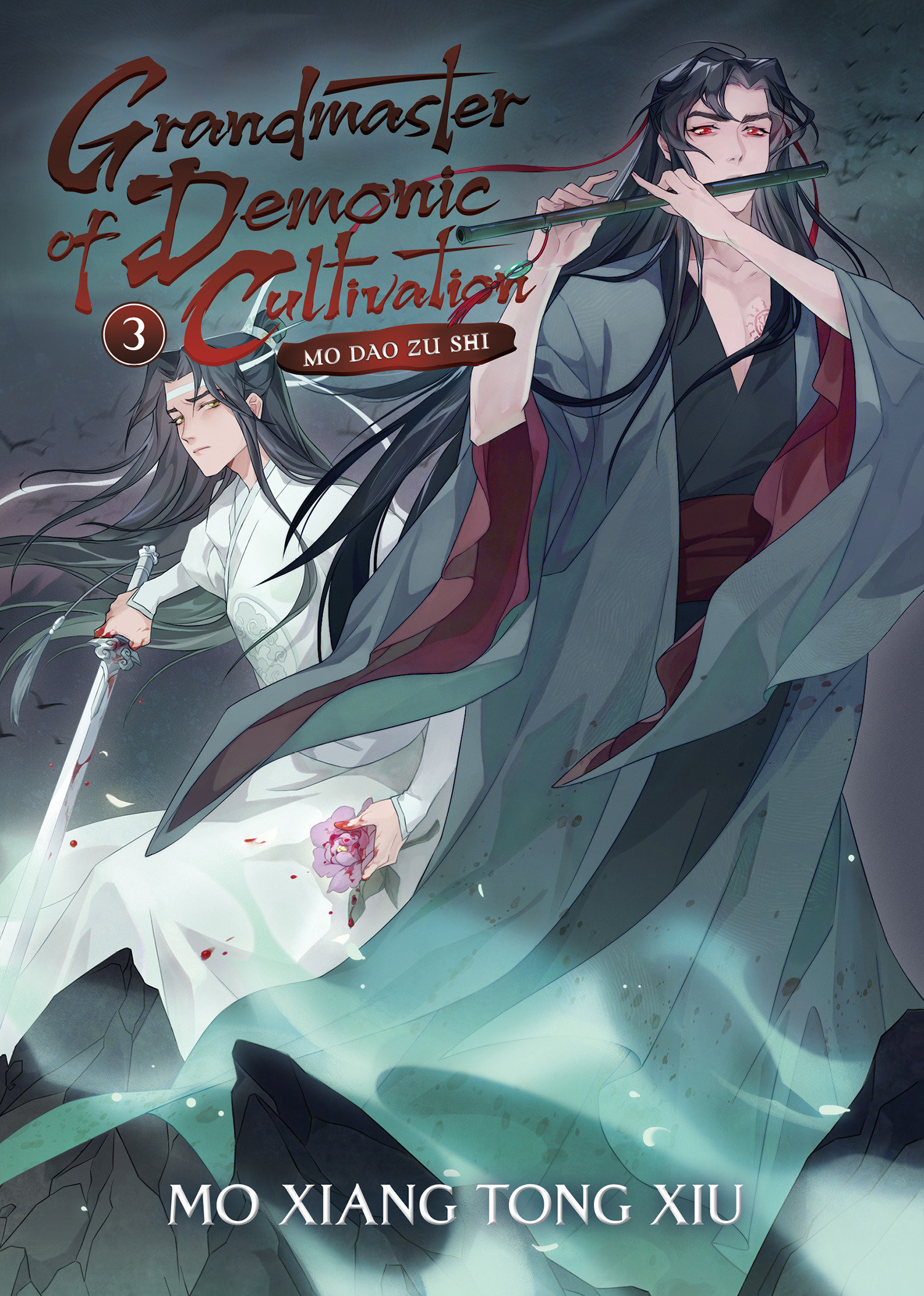 Grandmaster of Demonic Cultivation: Mo Dao Zu Shi (novel) Vol. 3