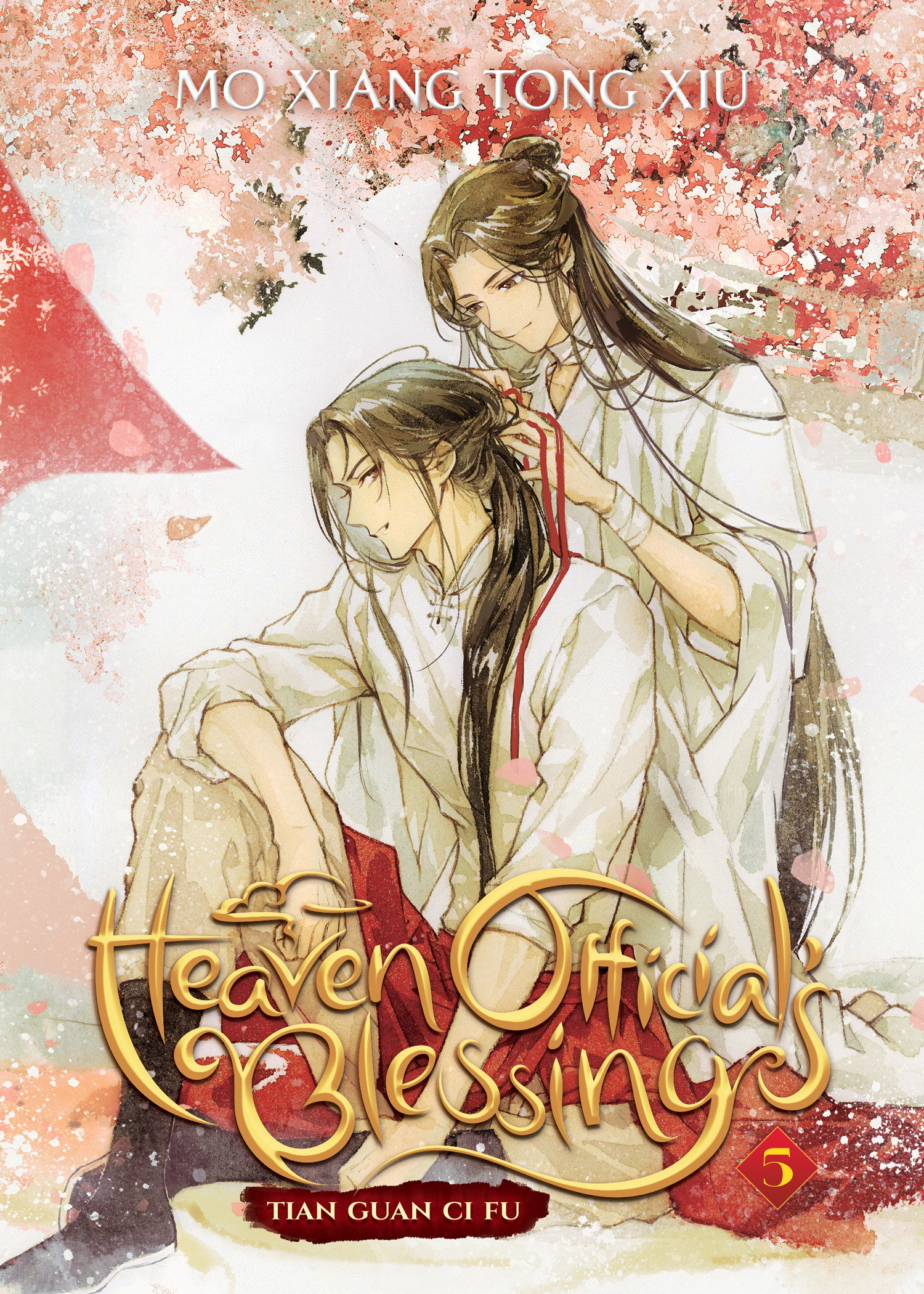 Heaven Official's Blessing: Tian Guan Ci Fu (novel) Vol. 5 by Mo Xiang Tong Xiu