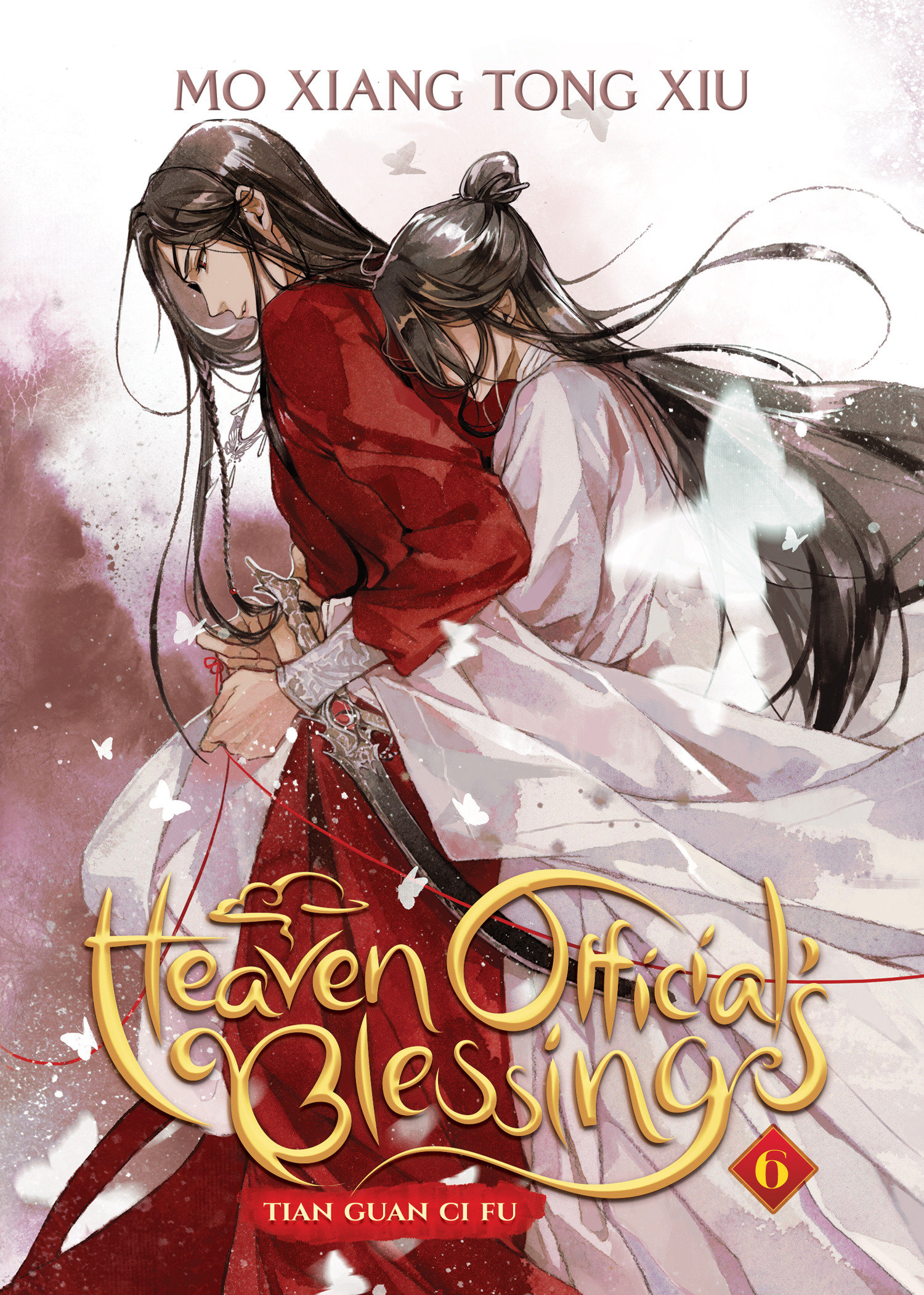 Heaven Official's Blessing: Tian Guan Ci Fu (novel) Vol. 6