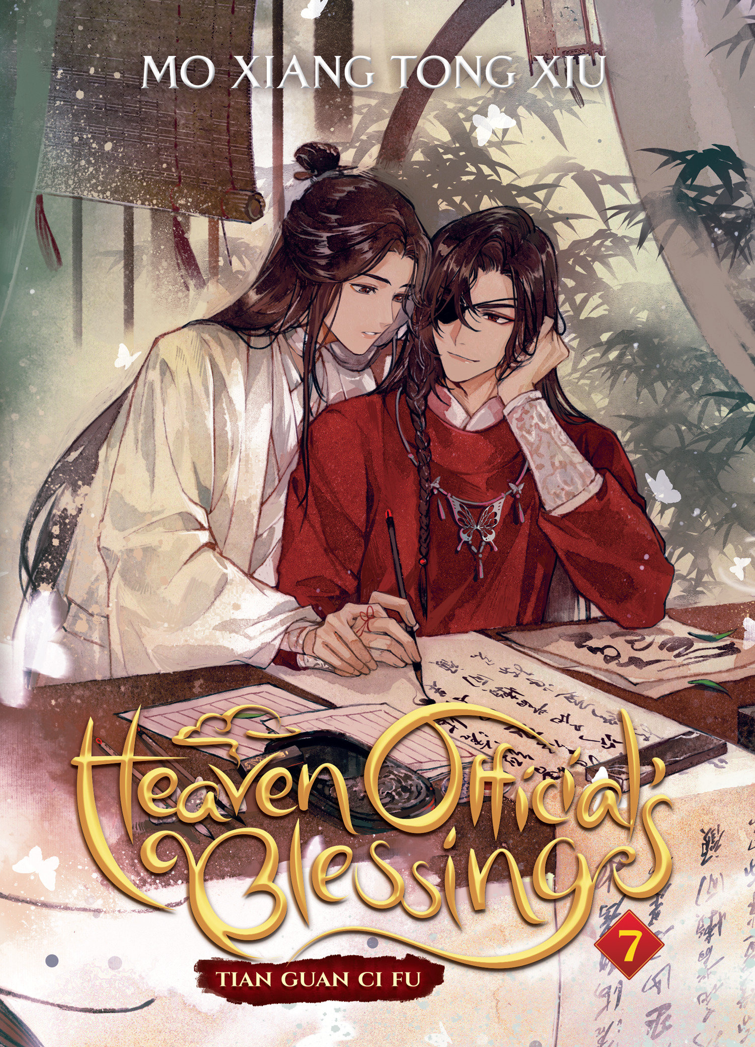 Heaven Official's Blessing: Tian Guan Ci Fu (novel) Vol. 7 by Mo Xiang Tong Xiu