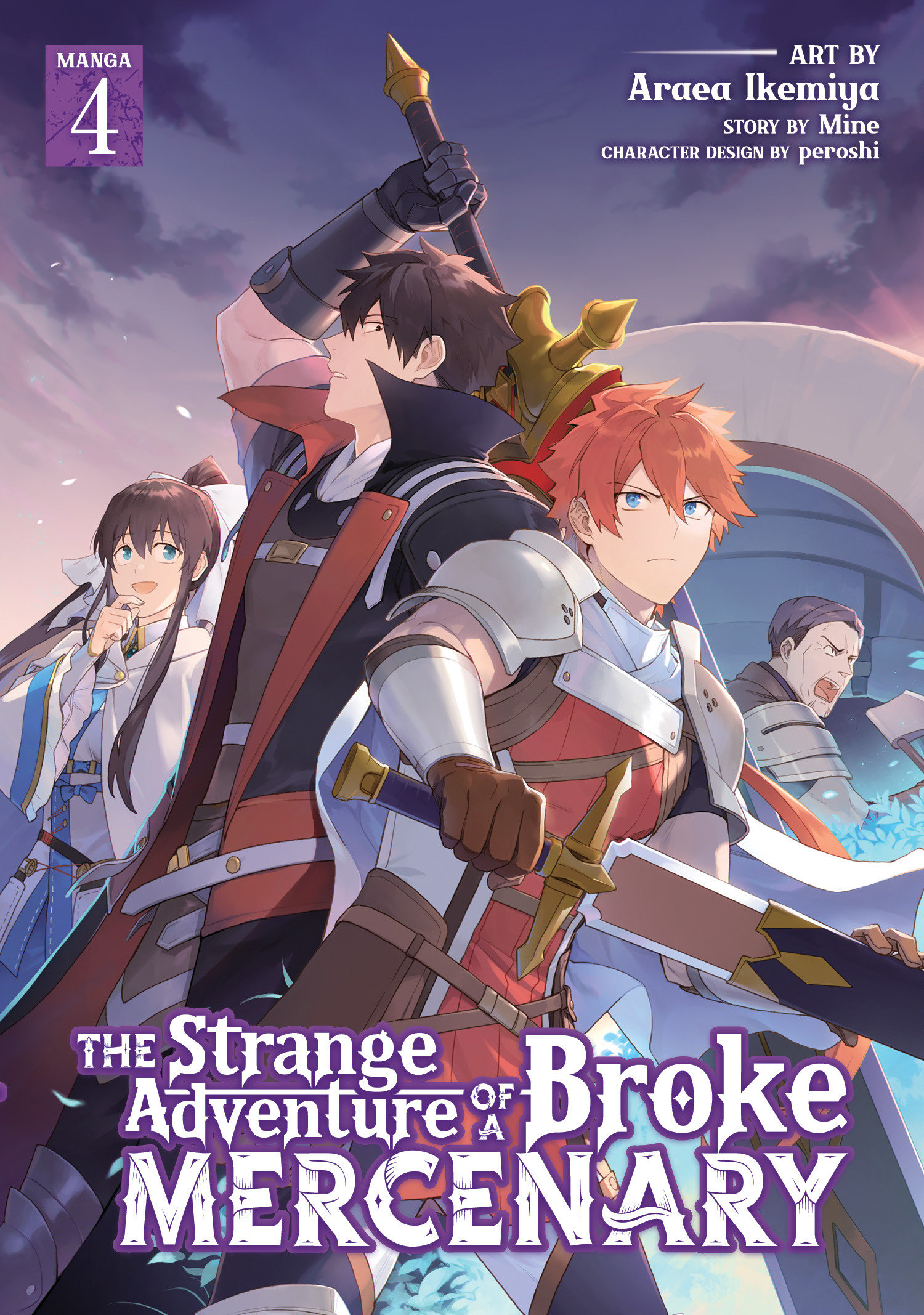 The Strange Adventure of a Broke Mercenary (manga) Vol. 4 by Mine
