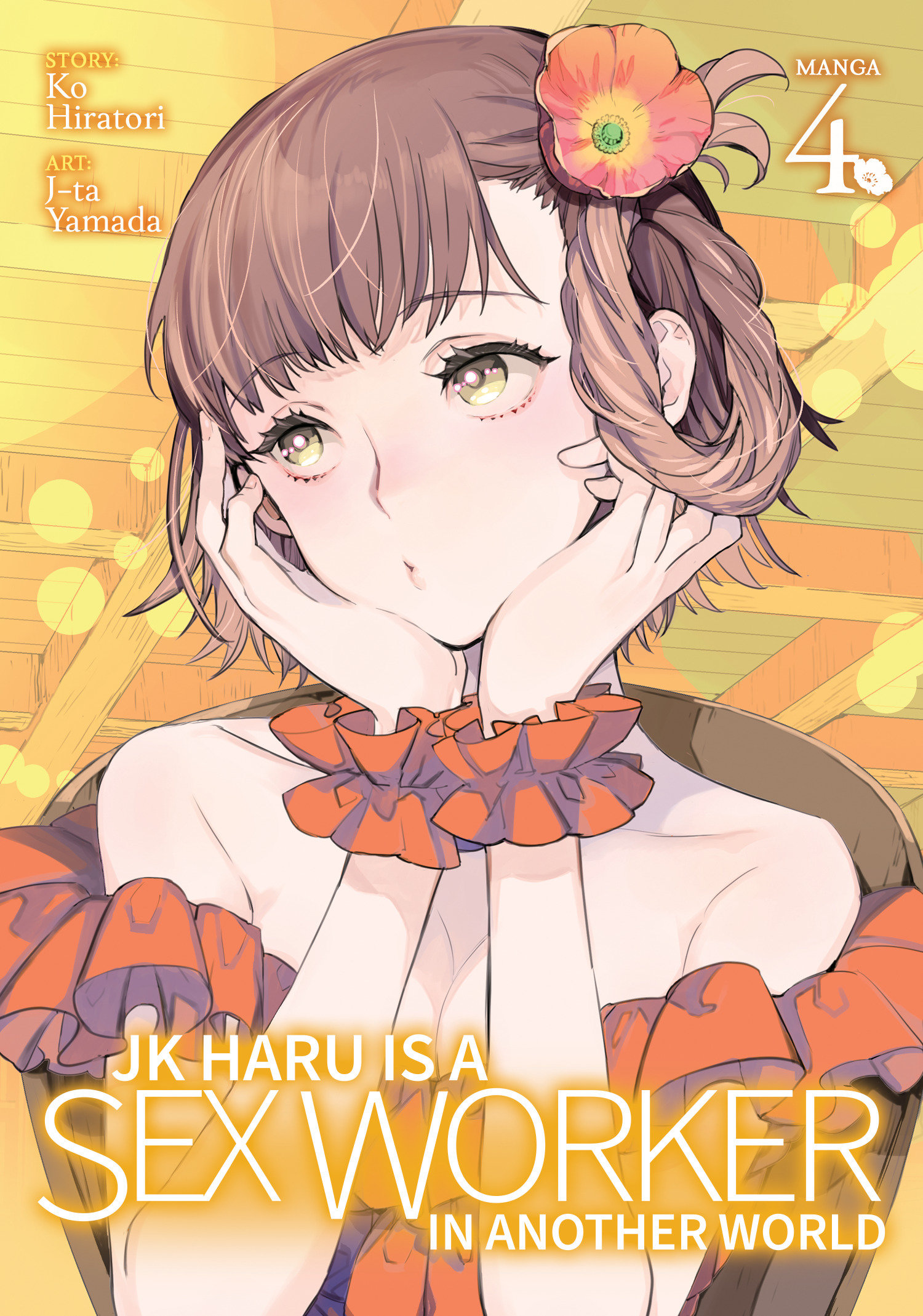 JK Haru Is a Sex Worker in Another World (manga) Vol. 4