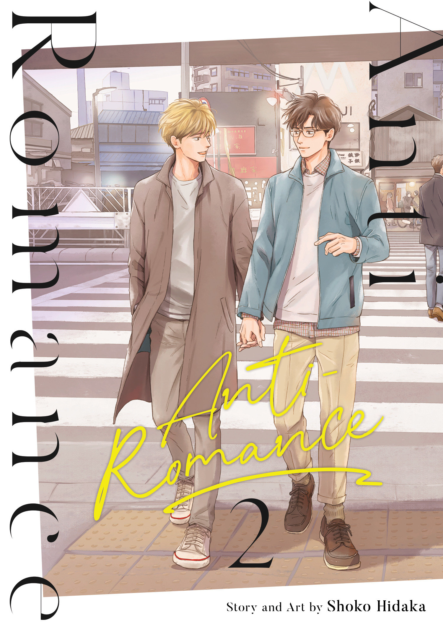 Anti-romance Vol. 2 Special Edition by Shoko Hidaka