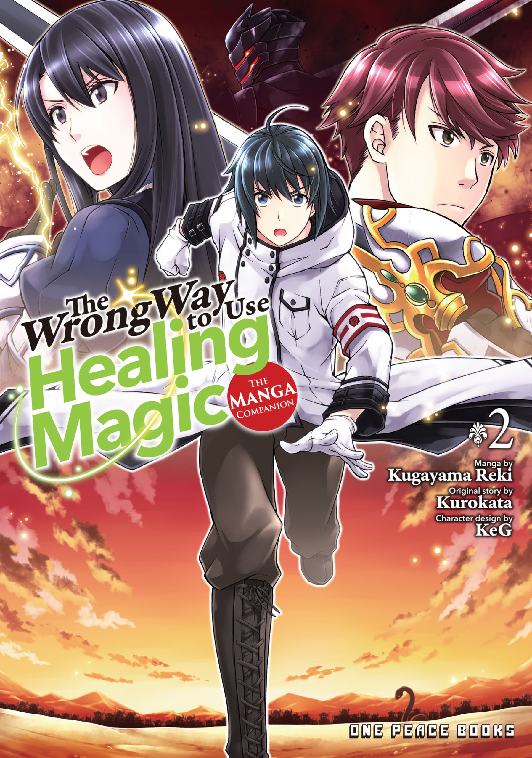 The Wrong Way to Use Healing Magic Volume 2 by Reki Kugayama