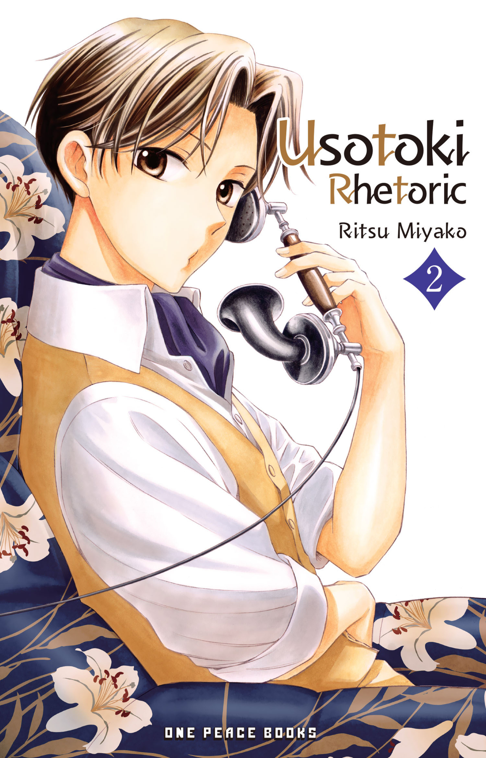 Usotoki Rhetoric Volume 2 by Ritsu Miyako