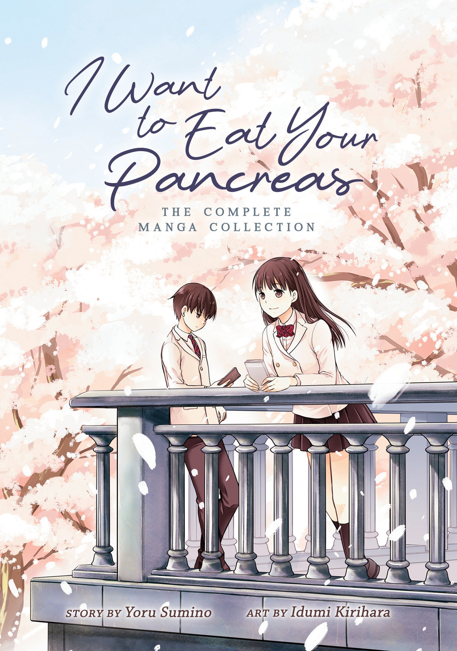 I Want to Eat Your Pancreas: the Complete Manga Collection by Yoru Sumino
