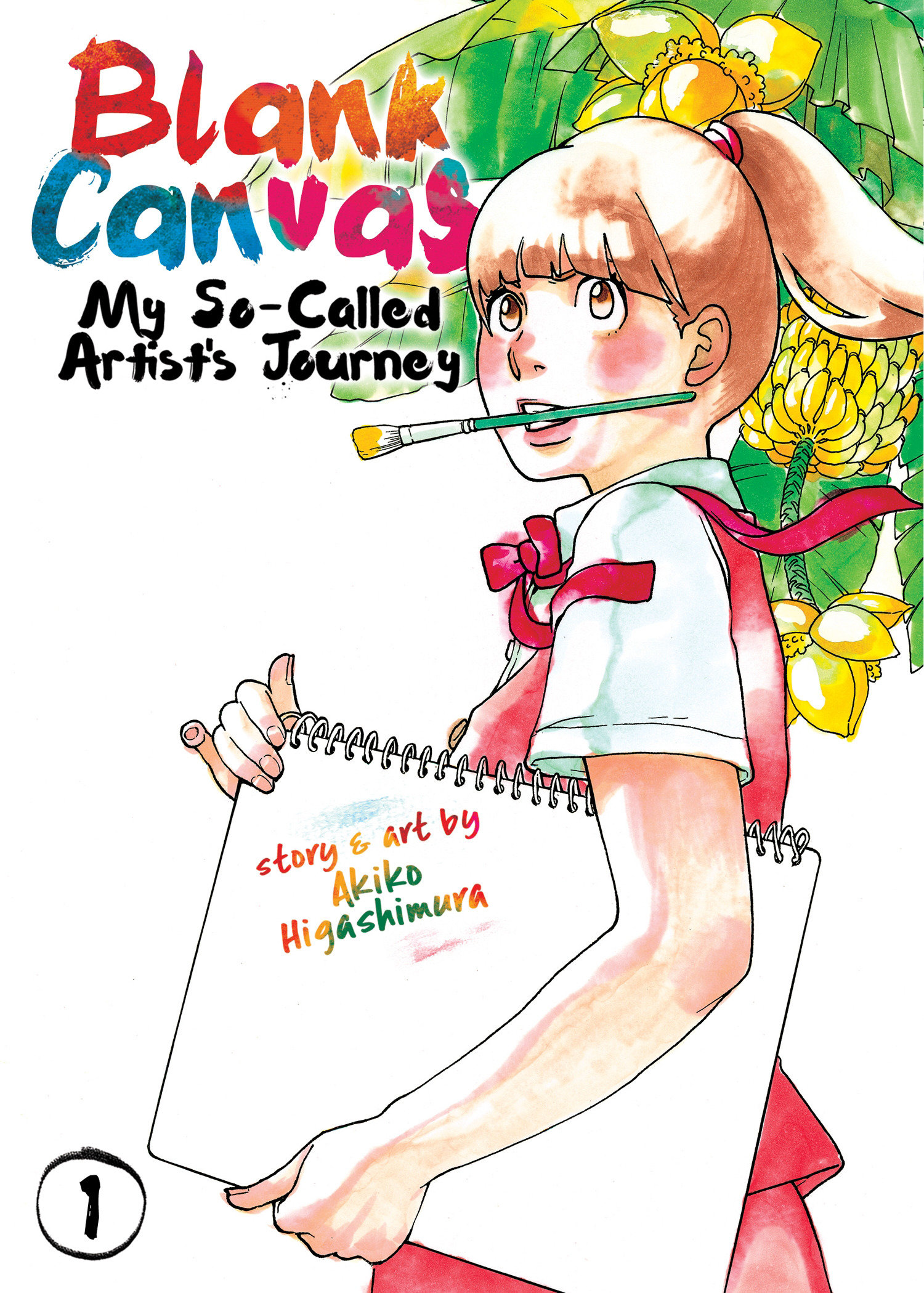 Blank Canvas: My So-called Artist's Journey (kakukaku Shikajika) Vol. 1 by Akiko Higashimura