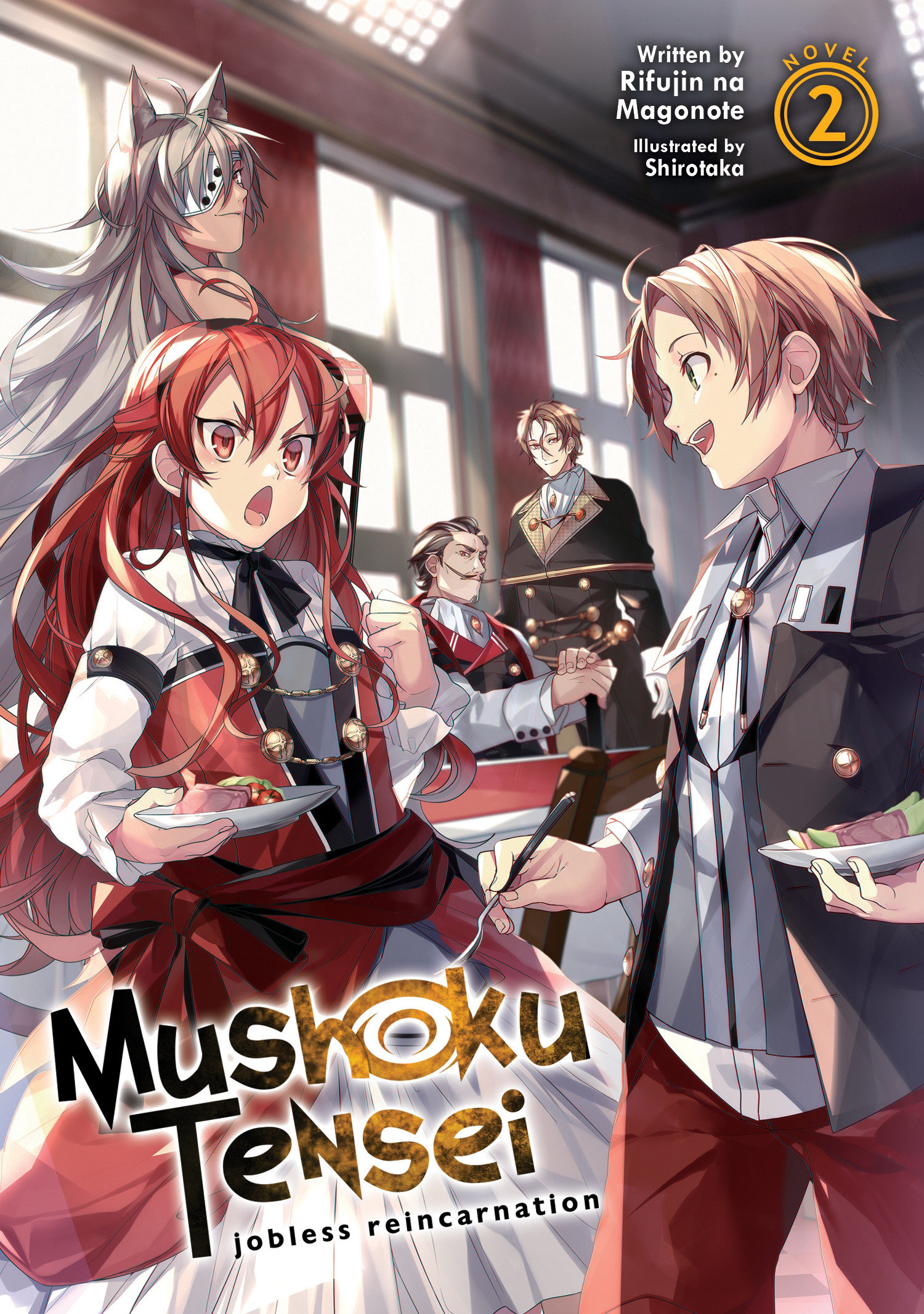 Mushoku Tensei: Jobless Reincarnation (light Novel) Vol. 2 by Rifujin na Magonote