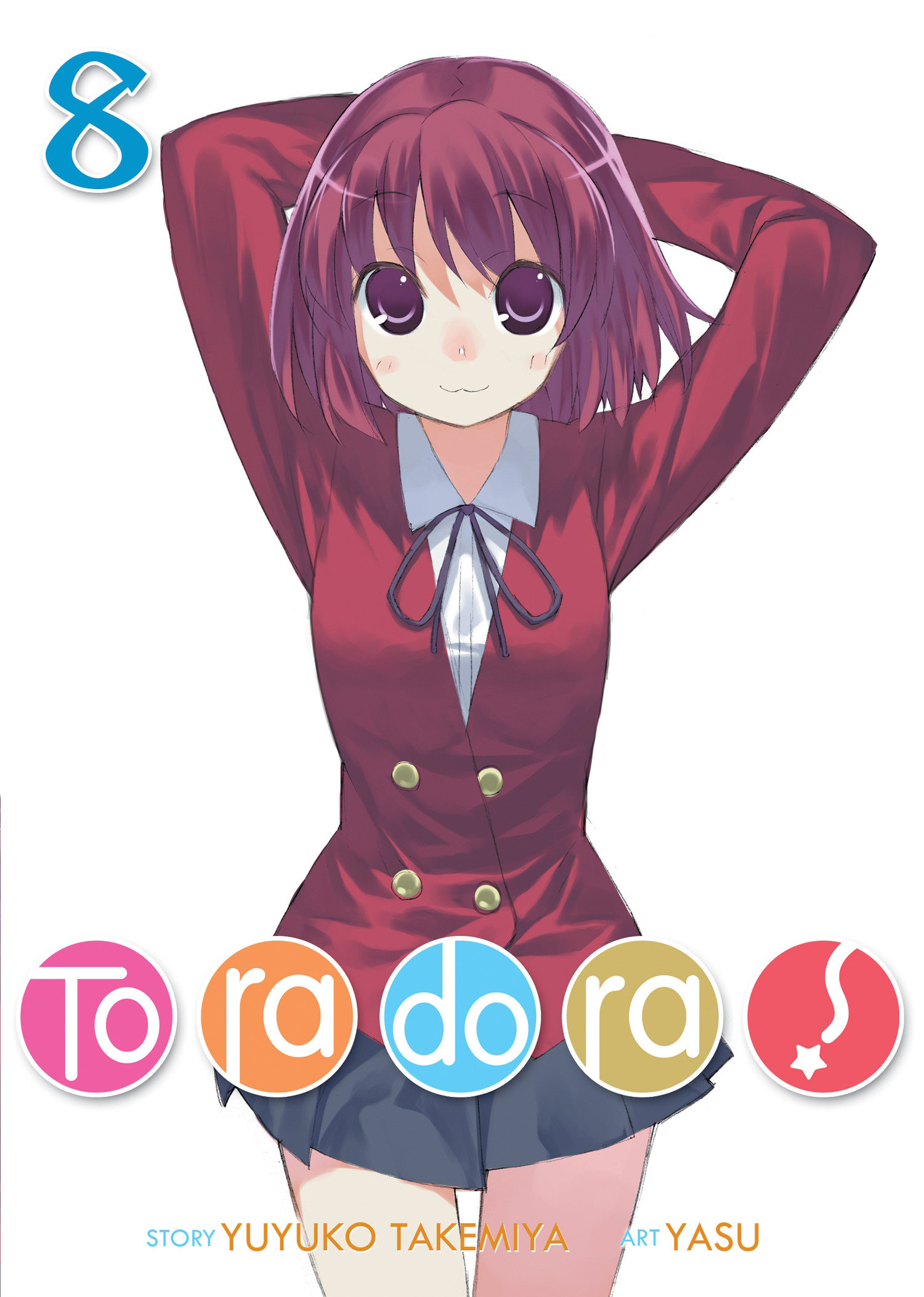 Toradora! (light Novel) Vol. 8 by Yuyuko Takemiya
