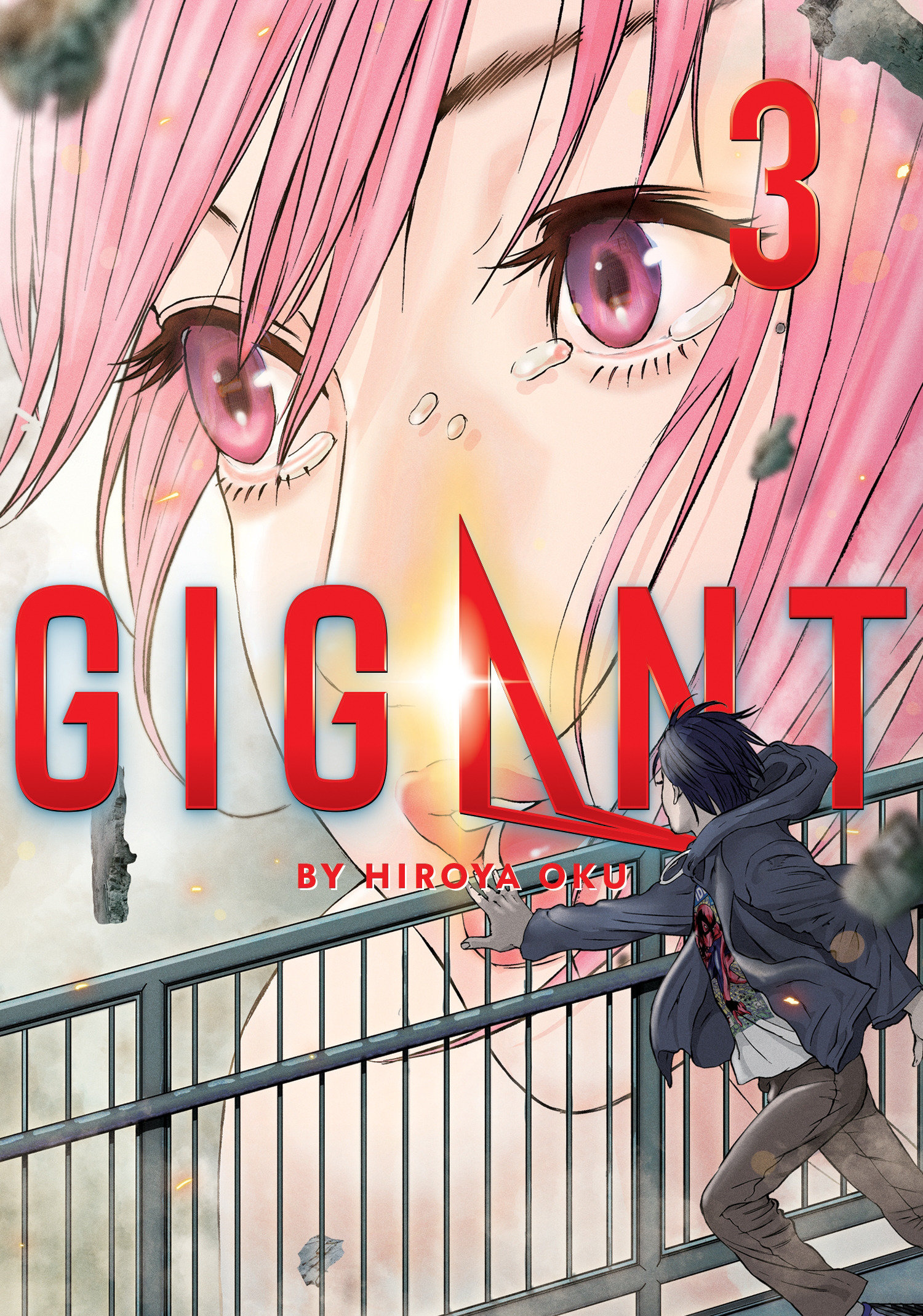 GIGANT Vol. 3 by Hiroya Oku