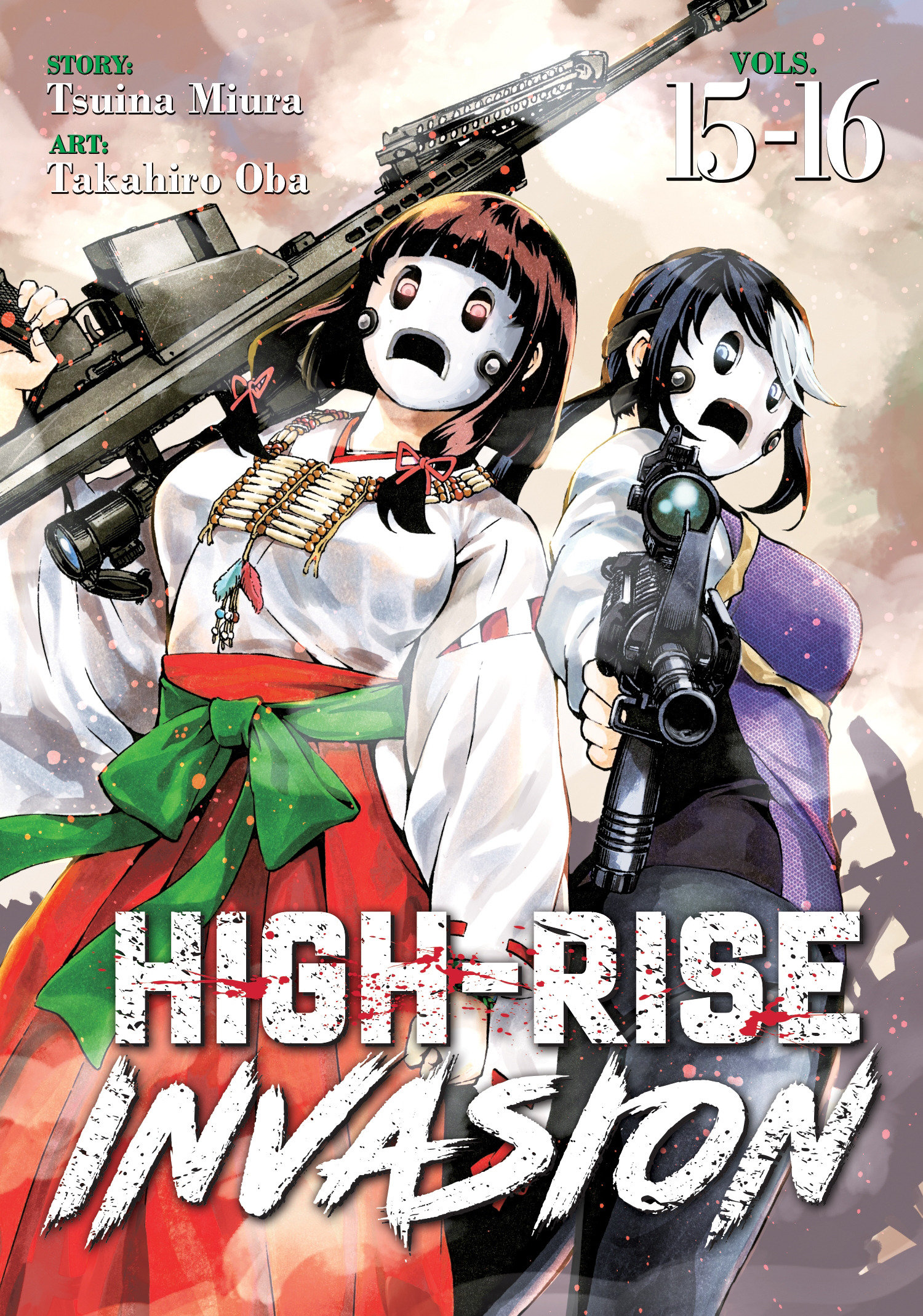 High-rise Invasion Omnibus 15-16